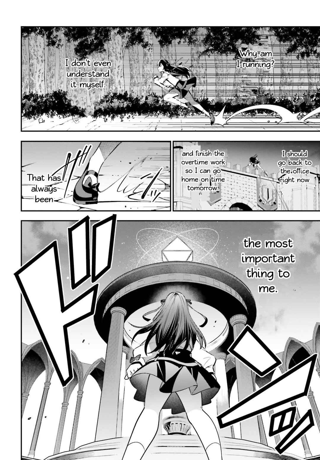 Page 14 Chapter 19 Guild no Uketsukejou Desu ga, Zangyou wa Iya Nanode Boss wo Solo Toubatsu Shiyou to Omoimasu