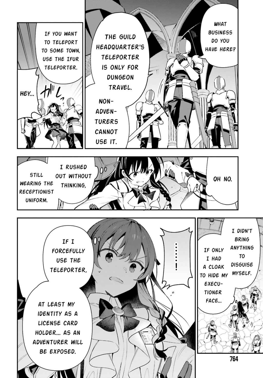 Page 16 Chapter 19 Guild no Uketsukejou Desu ga, Zangyou wa Iya Nanode Boss wo Solo Toubatsu Shiyou to Omoimasu