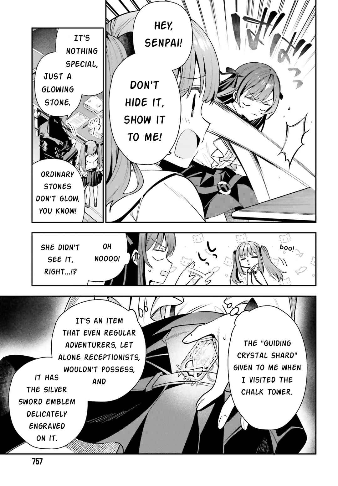 Page 9 Chapter 19 Guild no Uketsukejou Desu ga, Zangyou wa Iya Nanode Boss wo Solo Toubatsu Shiyou to Omoimasu