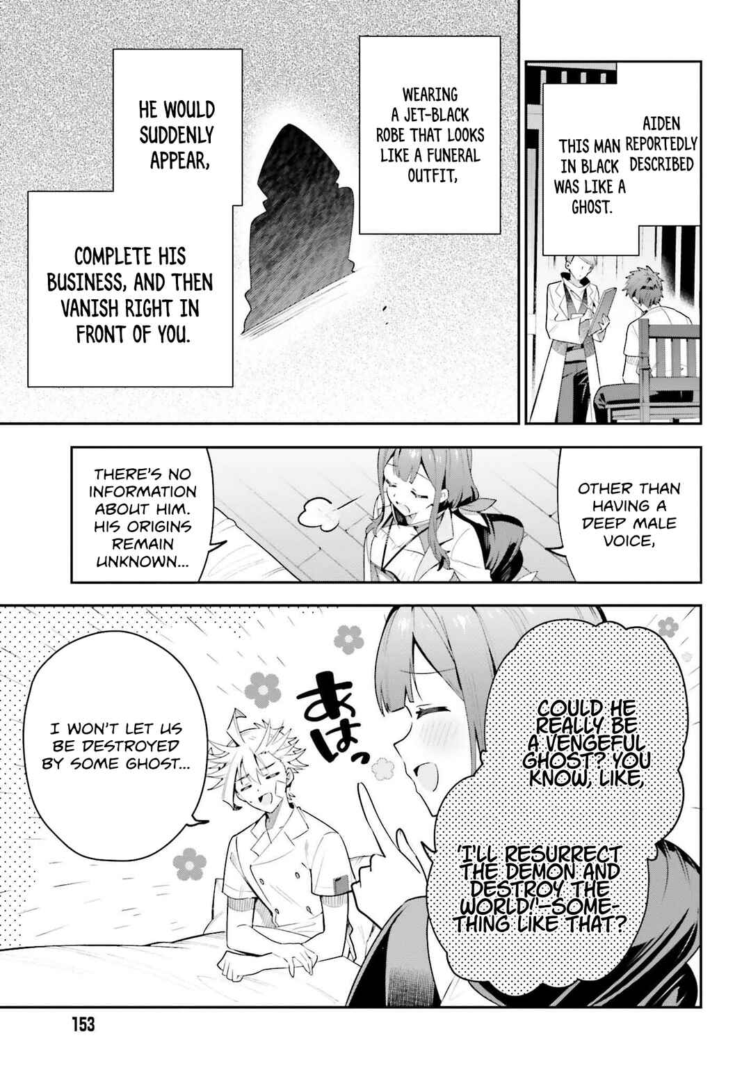 Page 28 Chapter 29 Guild no Uketsukejou Desu ga, Zangyou wa Iya Nanode Boss wo Solo Toubatsu Shiyou to Omoimasu