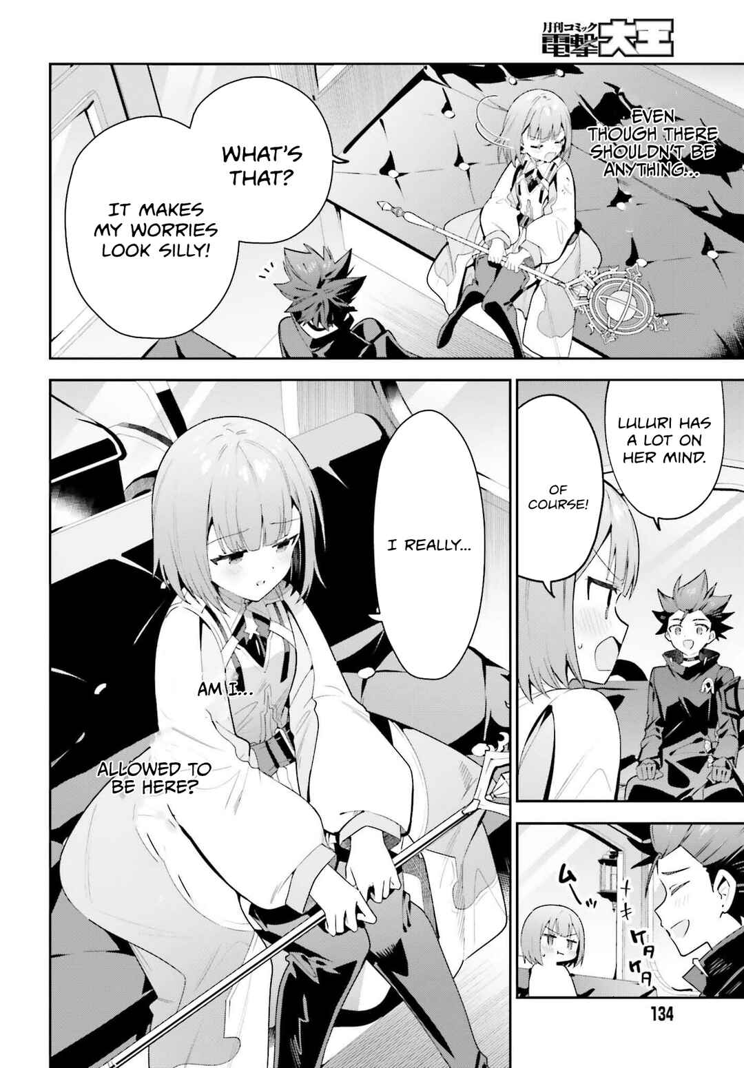 Page 9 Chapter 29 Guild no Uketsukejou Desu ga, Zangyou wa Iya Nanode Boss wo Solo Toubatsu Shiyou to Omoimasu