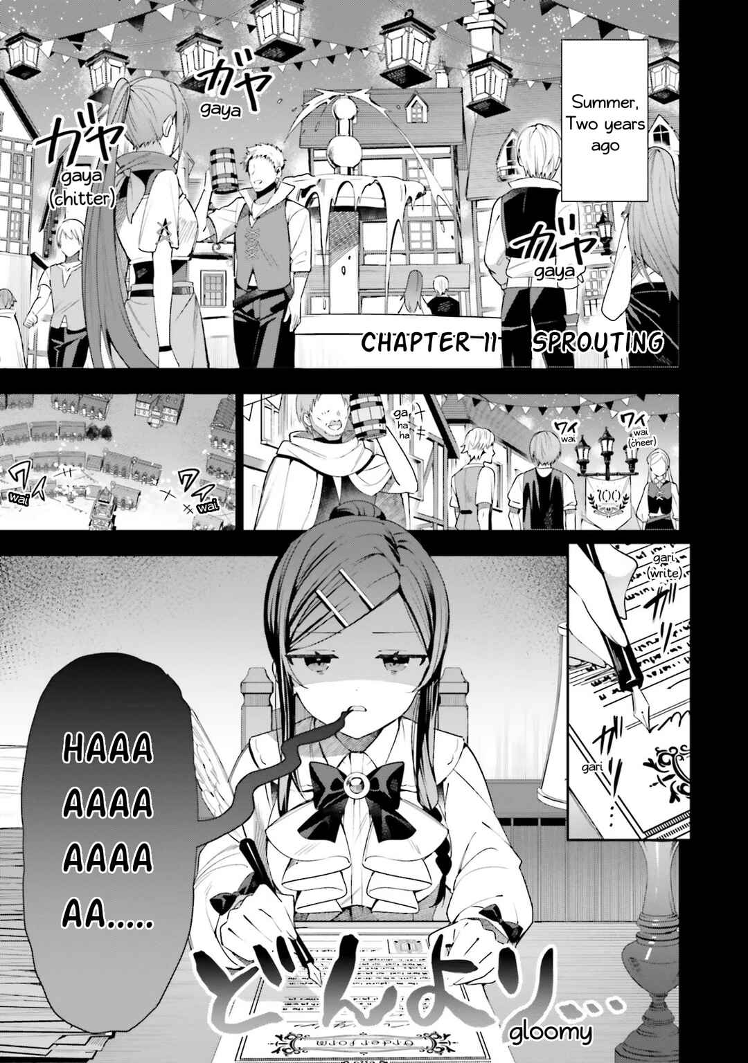 Page 1 Chapter 11 Guild no Uketsukejou Desu ga, Zangyou wa Iya Nanode Boss wo Solo Toubatsu Shiyou to Omoimasu