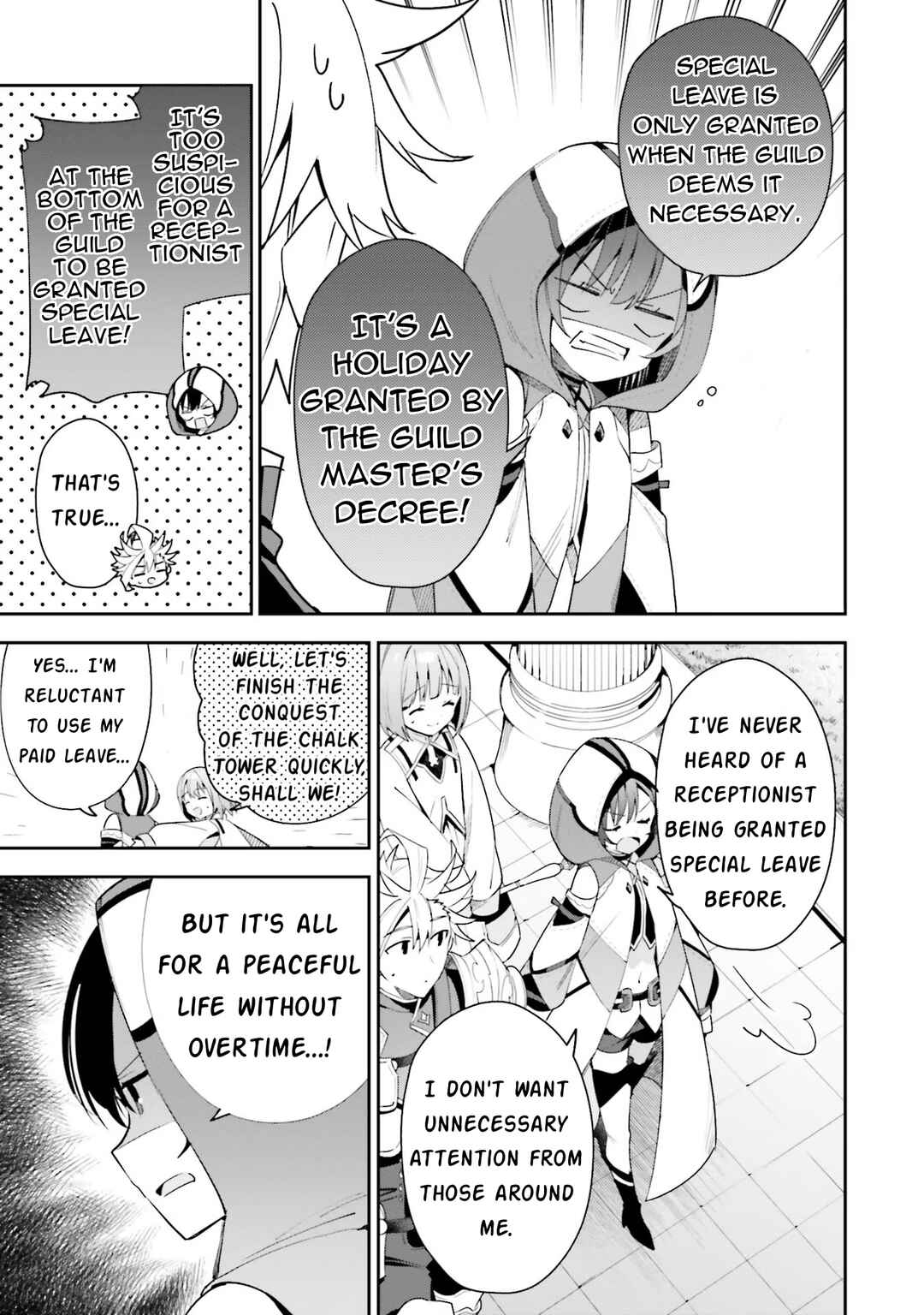 Page 21 Chapter 11 Guild no Uketsukejou Desu ga, Zangyou wa Iya Nanode Boss wo Solo Toubatsu Shiyou to Omoimasu