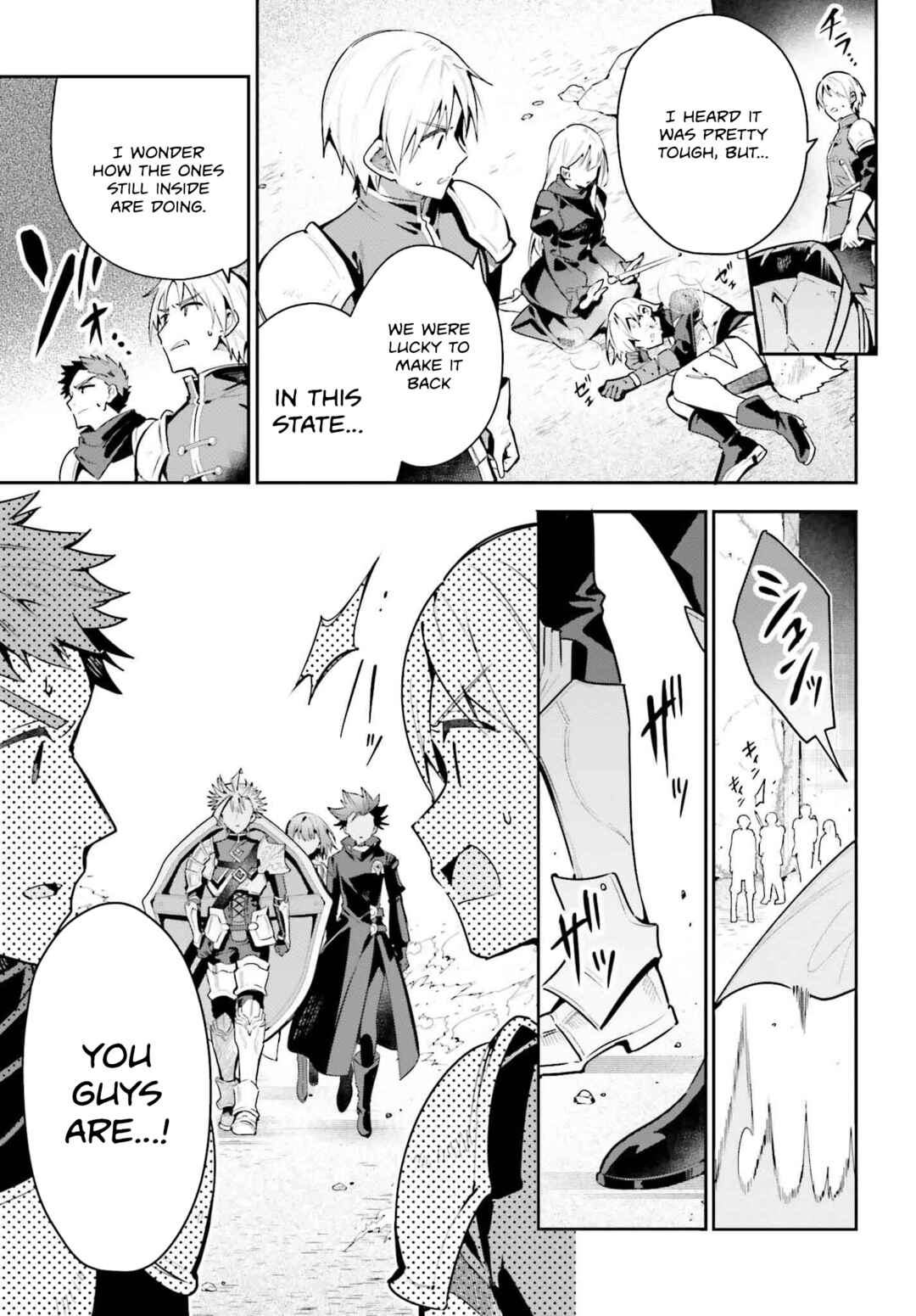 Page 4 Chapter 40 Guild no Uketsukejou Desu ga, Zangyou wa Iya Nanode Boss wo Solo Toubatsu Shiyou to Omoimasu