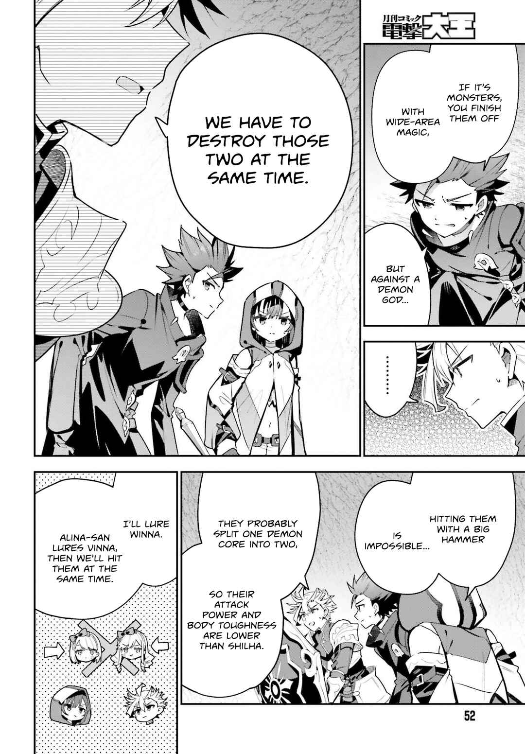 Page 11 Chapter 35 Guild no Uketsukejou Desu ga, Zangyou wa Iya Nanode Boss wo Solo Toubatsu Shiyou to Omoimasu