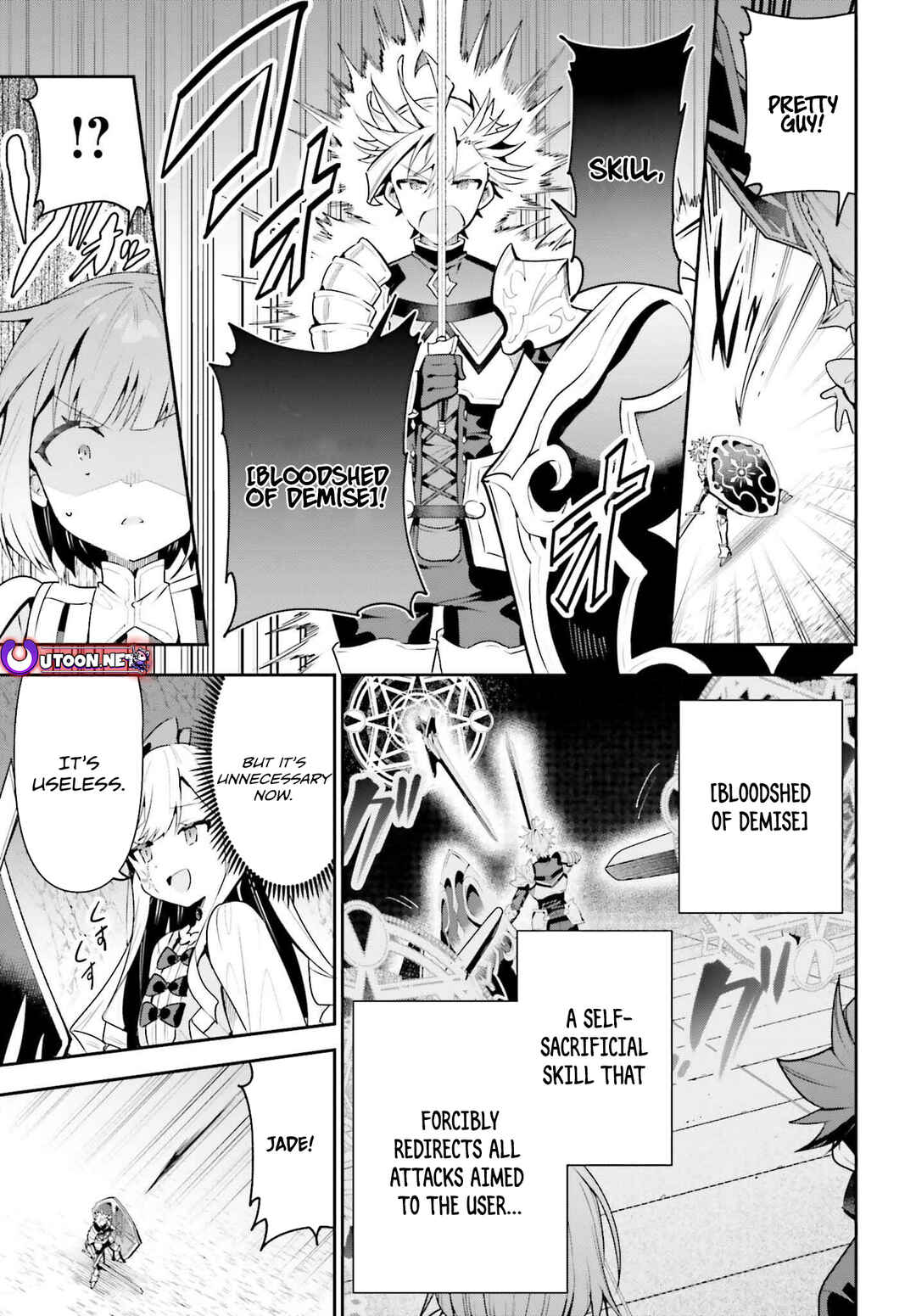 Page 14 Chapter 35 Guild no Uketsukejou Desu ga, Zangyou wa Iya Nanode Boss wo Solo Toubatsu Shiyou to Omoimasu
