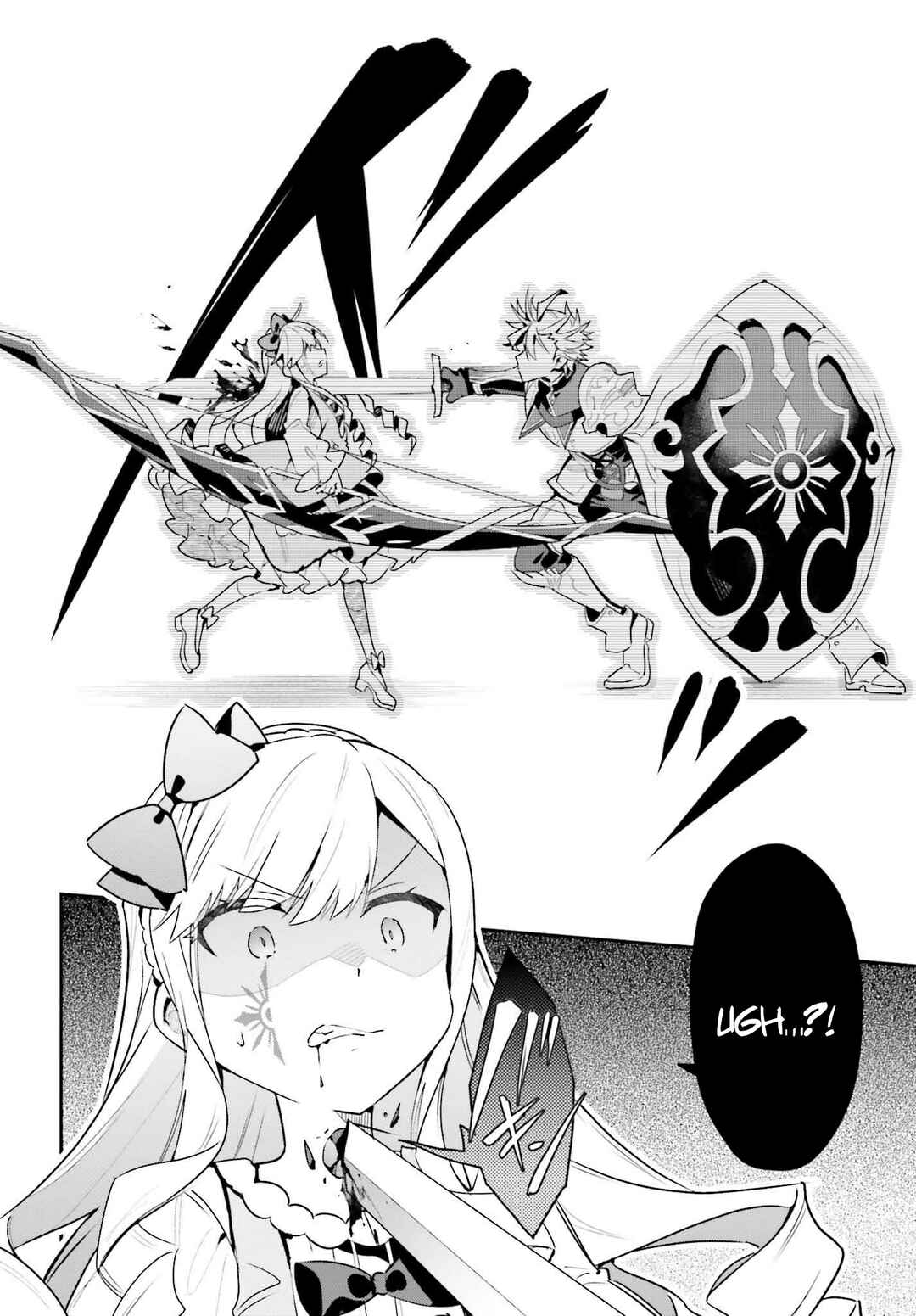 Page 25 Chapter 35 Guild no Uketsukejou Desu ga, Zangyou wa Iya Nanode Boss wo Solo Toubatsu Shiyou to Omoimasu