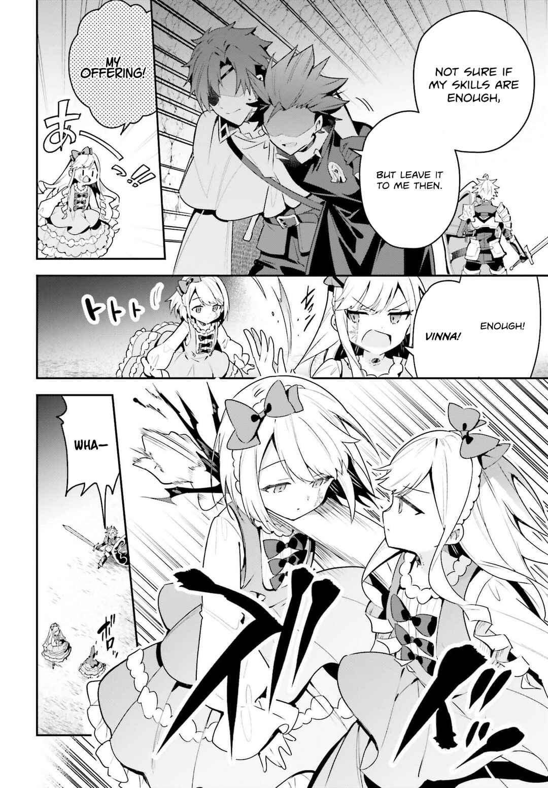 Page 31 Chapter 35 Guild no Uketsukejou Desu ga, Zangyou wa Iya Nanode Boss wo Solo Toubatsu Shiyou to Omoimasu