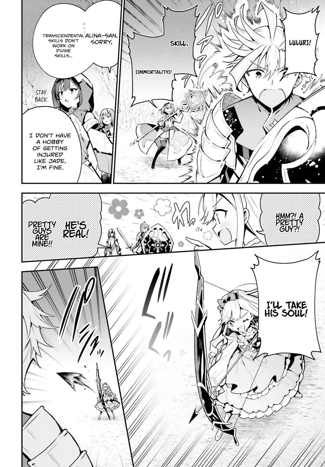 Page 5 Chapter 35 Guild no Uketsukejou Desu ga, Zangyou wa Iya Nanode Boss wo Solo Toubatsu Shiyou to Omoimasu