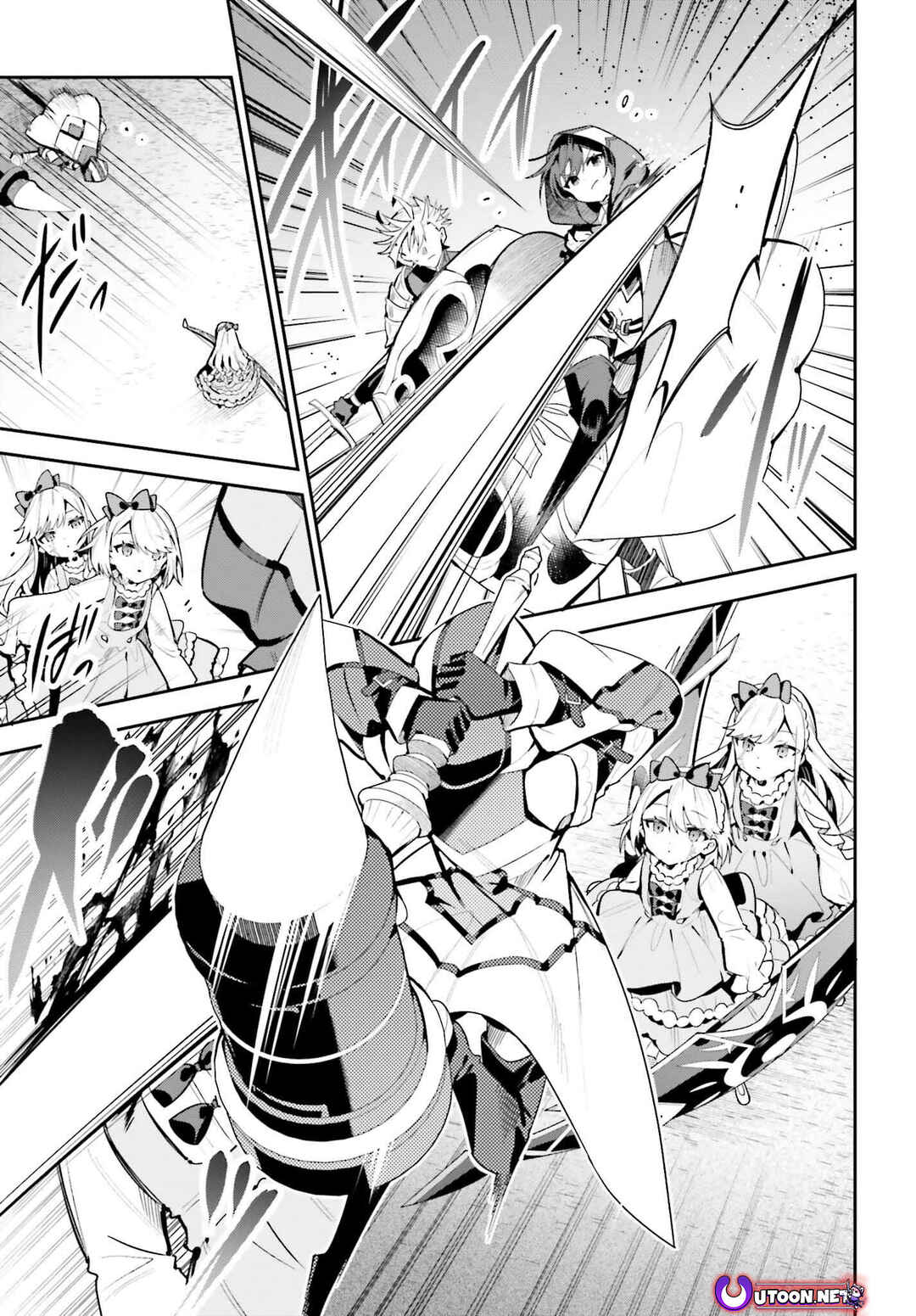 Page 6 Chapter 35 Guild no Uketsukejou Desu ga, Zangyou wa Iya Nanode Boss wo Solo Toubatsu Shiyou to Omoimasu