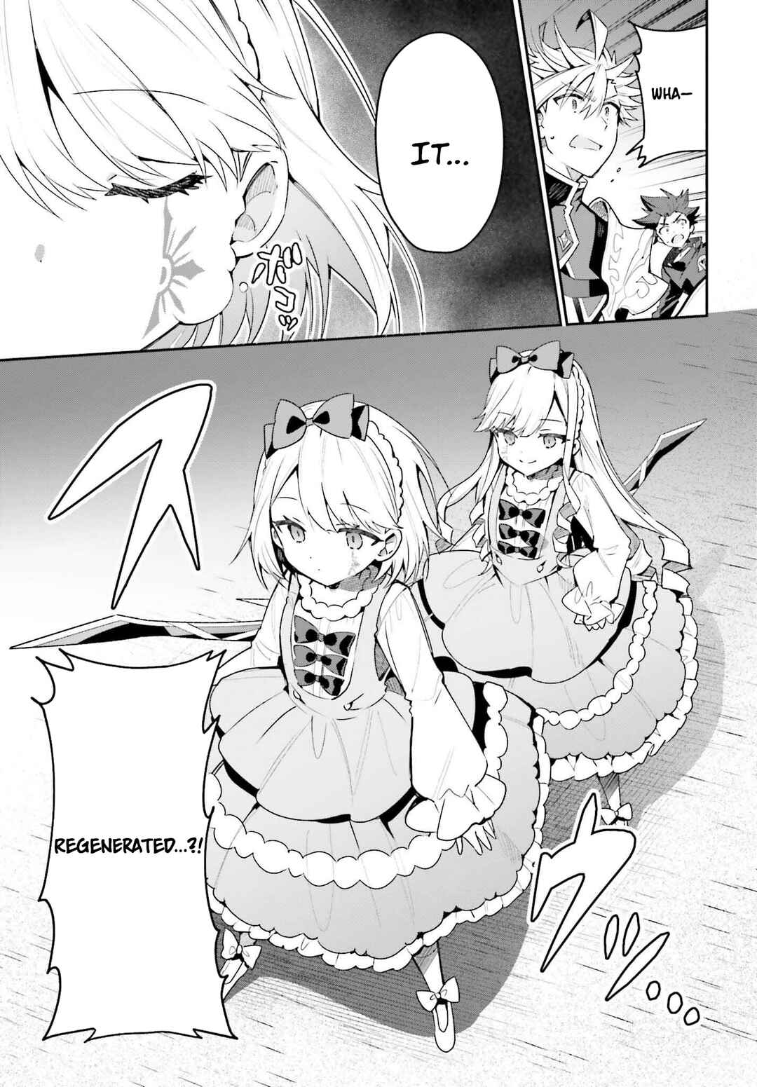 Page 8 Chapter 35 Guild no Uketsukejou Desu ga, Zangyou wa Iya Nanode Boss wo Solo Toubatsu Shiyou to Omoimasu