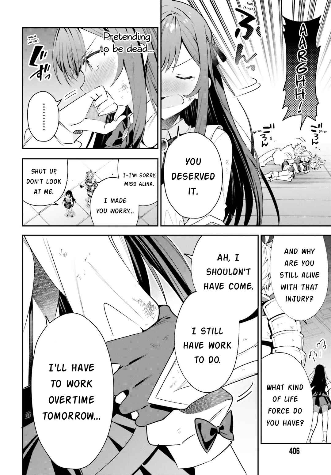 Page 15 Chapter 21 Guild no Uketsukejou Desu ga, Zangyou wa Iya Nanode Boss wo Solo Toubatsu Shiyou to Omoimasu