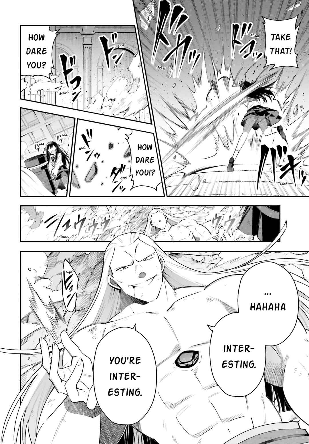 Page 3 Chapter 21 Guild no Uketsukejou Desu ga, Zangyou wa Iya Nanode Boss wo Solo Toubatsu Shiyou to Omoimasu