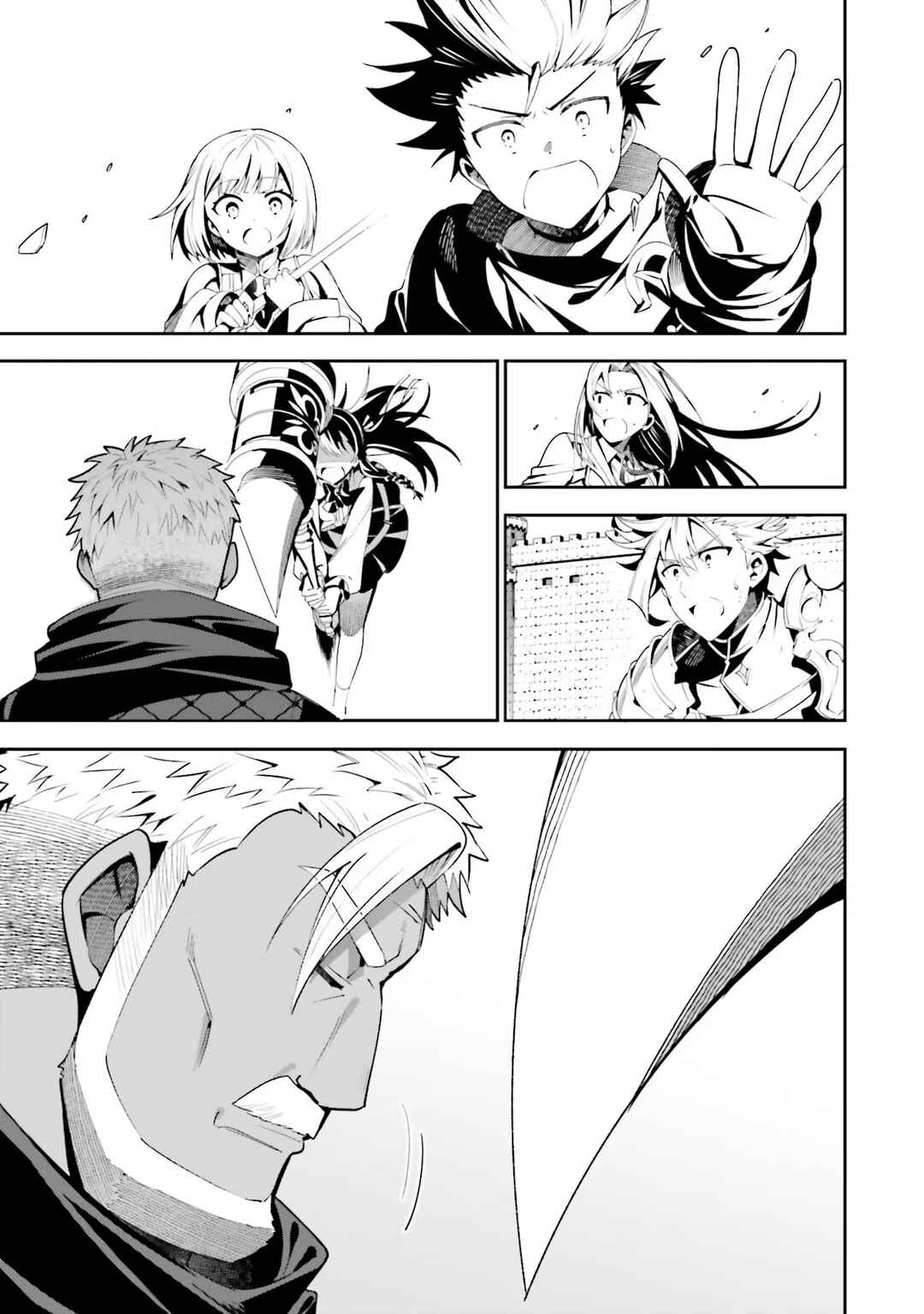 Page 19 Chapter 9 Guild no Uketsukejou Desu ga, Zangyou wa Iya Nanode Boss wo Solo Toubatsu Shiyou to Omoimasu