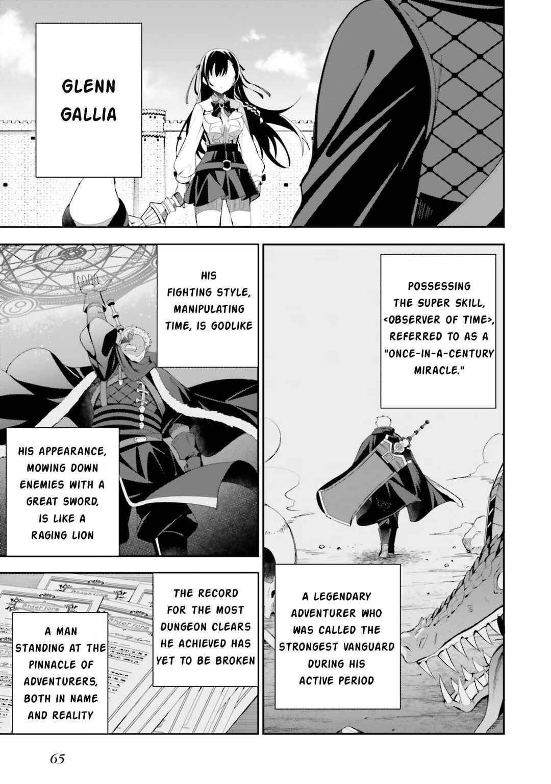 Page 7 Chapter 9 Guild no Uketsukejou Desu ga, Zangyou wa Iya Nanode Boss wo Solo Toubatsu Shiyou to Omoimasu