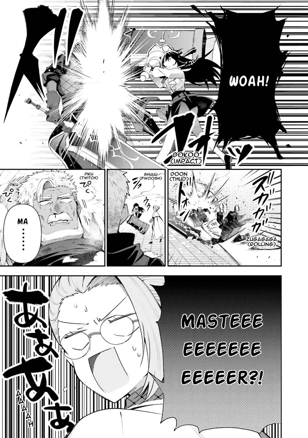 Page 9 Chapter 9 Guild no Uketsukejou Desu ga, Zangyou wa Iya Nanode Boss wo Solo Toubatsu Shiyou to Omoimasu