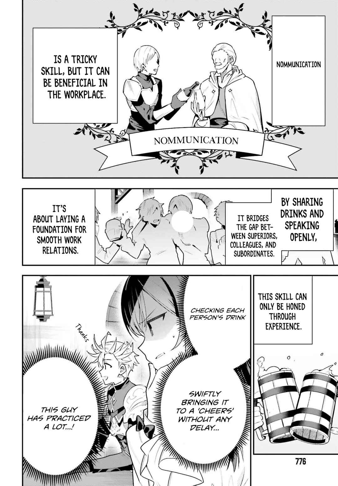 Page 11 Chapter 31 Guild no Uketsukejou Desu ga, Zangyou wa Iya Nanode Boss wo Solo Toubatsu Shiyou to Omoimasu