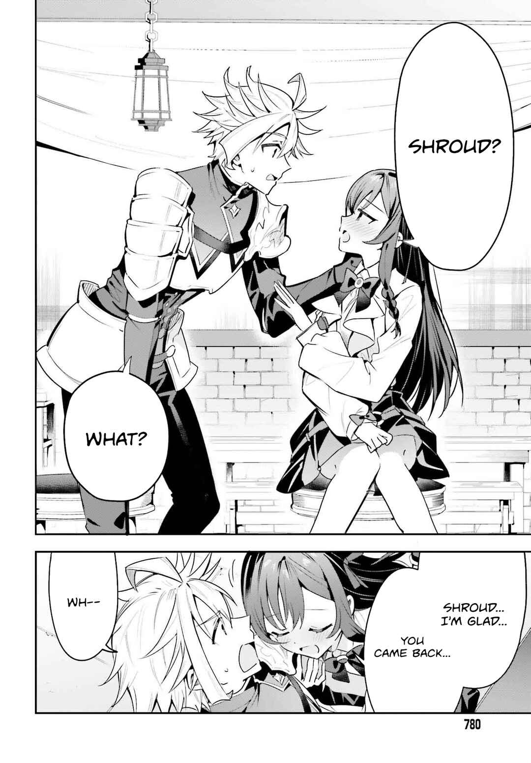 Page 15 Chapter 31 Guild no Uketsukejou Desu ga, Zangyou wa Iya Nanode Boss wo Solo Toubatsu Shiyou to Omoimasu
