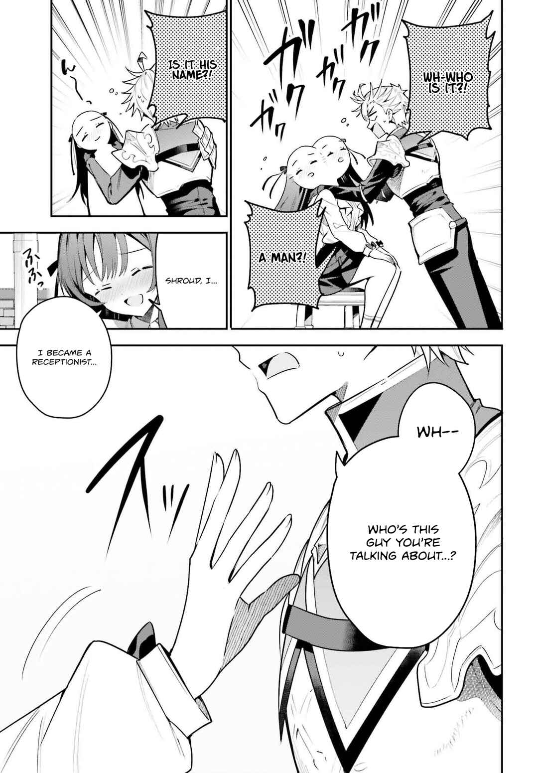 Page 16 Chapter 31 Guild no Uketsukejou Desu ga, Zangyou wa Iya Nanode Boss wo Solo Toubatsu Shiyou to Omoimasu