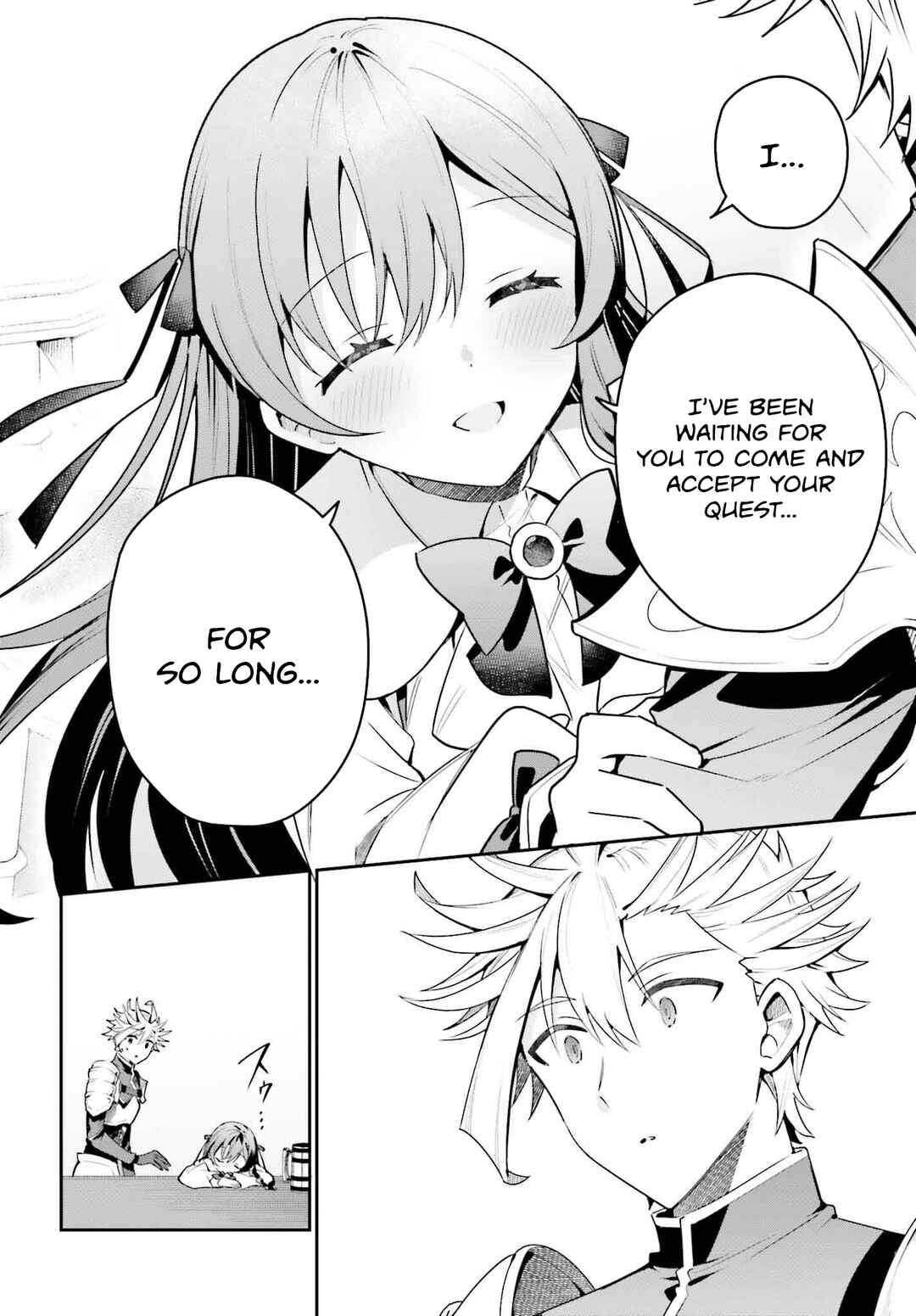 Page 17 Chapter 31 Guild no Uketsukejou Desu ga, Zangyou wa Iya Nanode Boss wo Solo Toubatsu Shiyou to Omoimasu