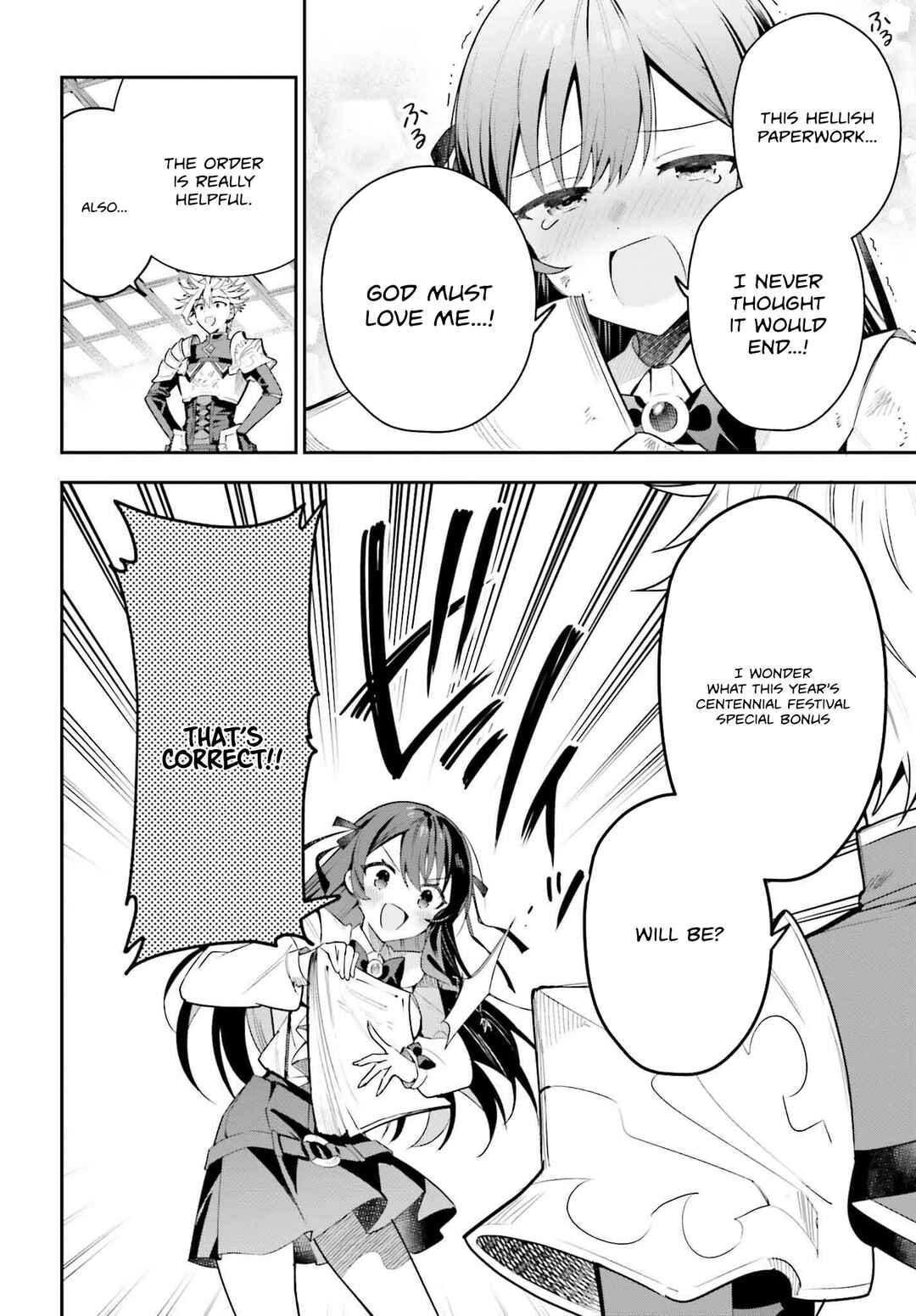 Page 3 Chapter 31 Guild no Uketsukejou Desu ga, Zangyou wa Iya Nanode Boss wo Solo Toubatsu Shiyou to Omoimasu