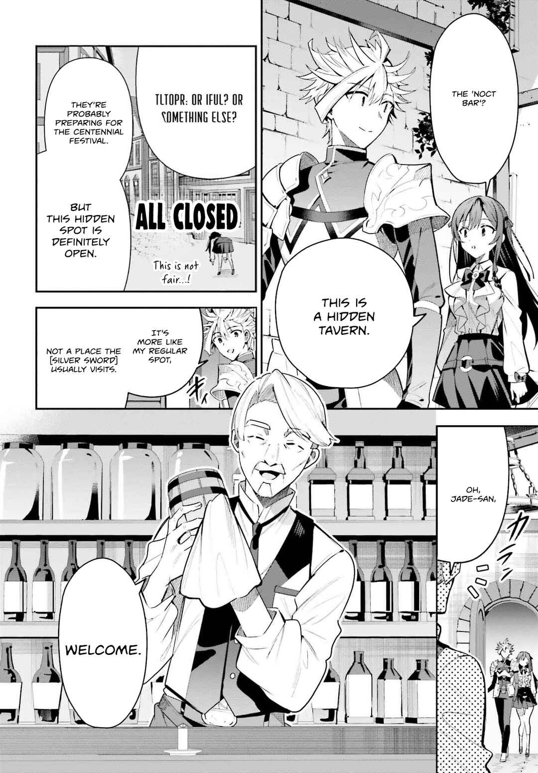 Page 7 Chapter 31 Guild no Uketsukejou Desu ga, Zangyou wa Iya Nanode Boss wo Solo Toubatsu Shiyou to Omoimasu