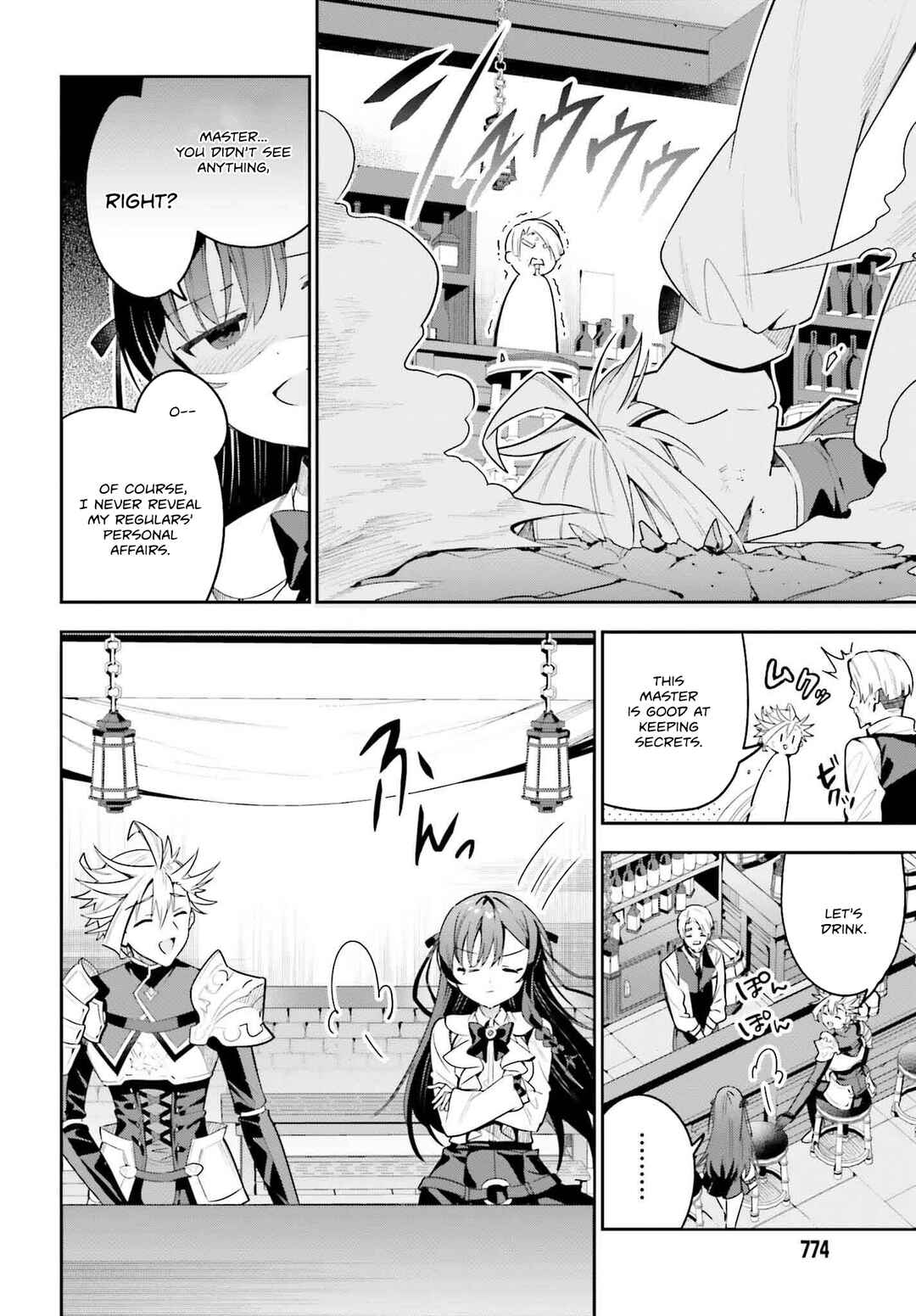 Page 9 Chapter 31 Guild no Uketsukejou Desu ga, Zangyou wa Iya Nanode Boss wo Solo Toubatsu Shiyou to Omoimasu