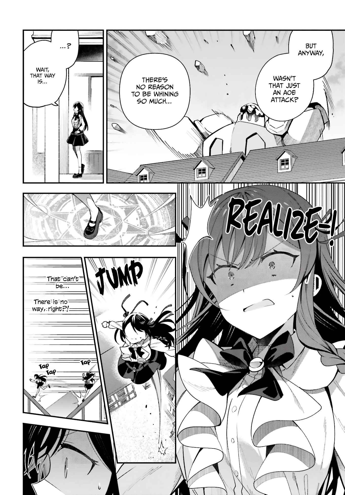Page 18 Chapter 5 Guild no Uketsukejou Desu ga, Zangyou wa Iya Nanode Boss wo Solo Toubatsu Shiyou to Omoimasu