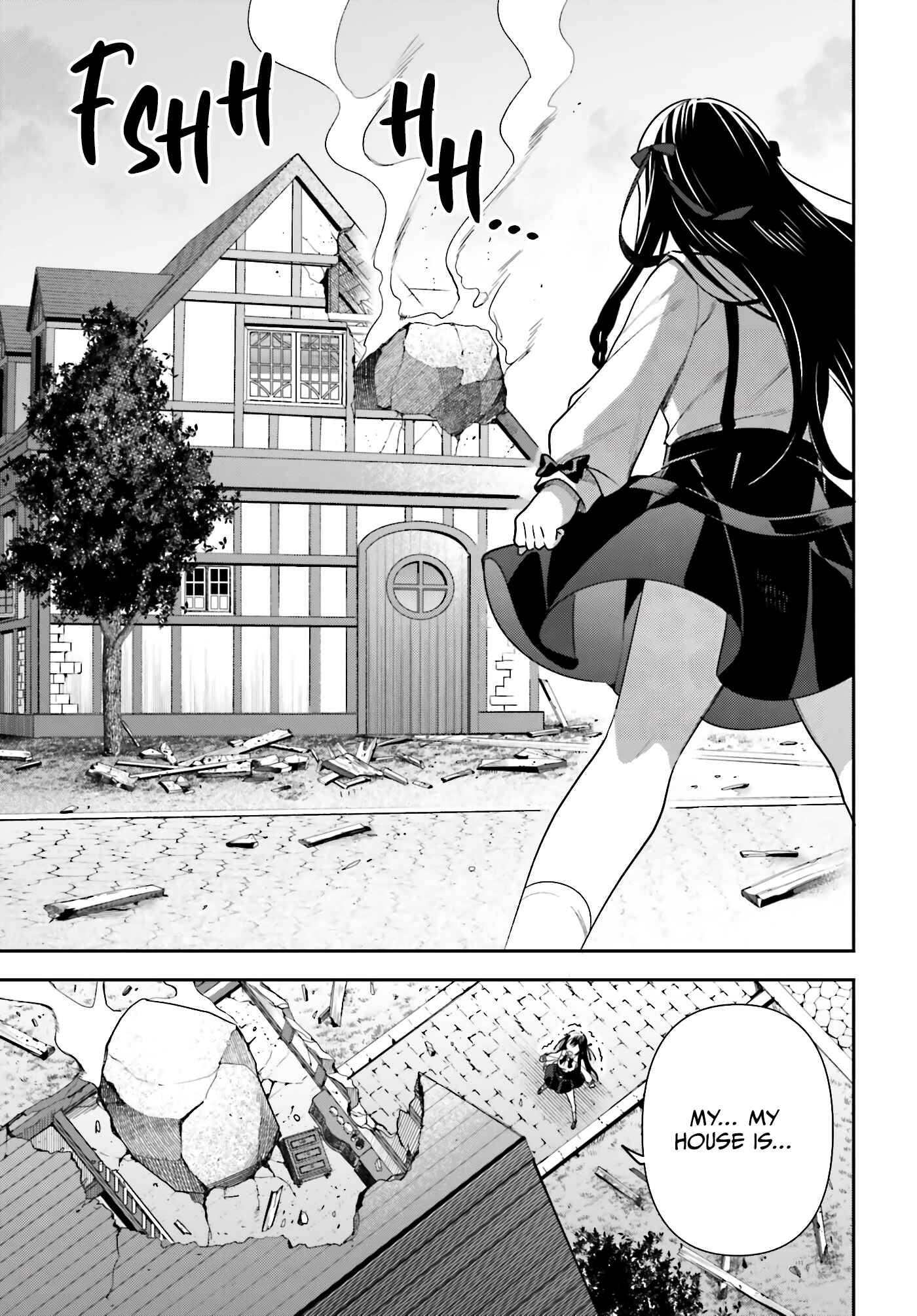 Page 19 Chapter 5 Guild no Uketsukejou Desu ga, Zangyou wa Iya Nanode Boss wo Solo Toubatsu Shiyou to Omoimasu