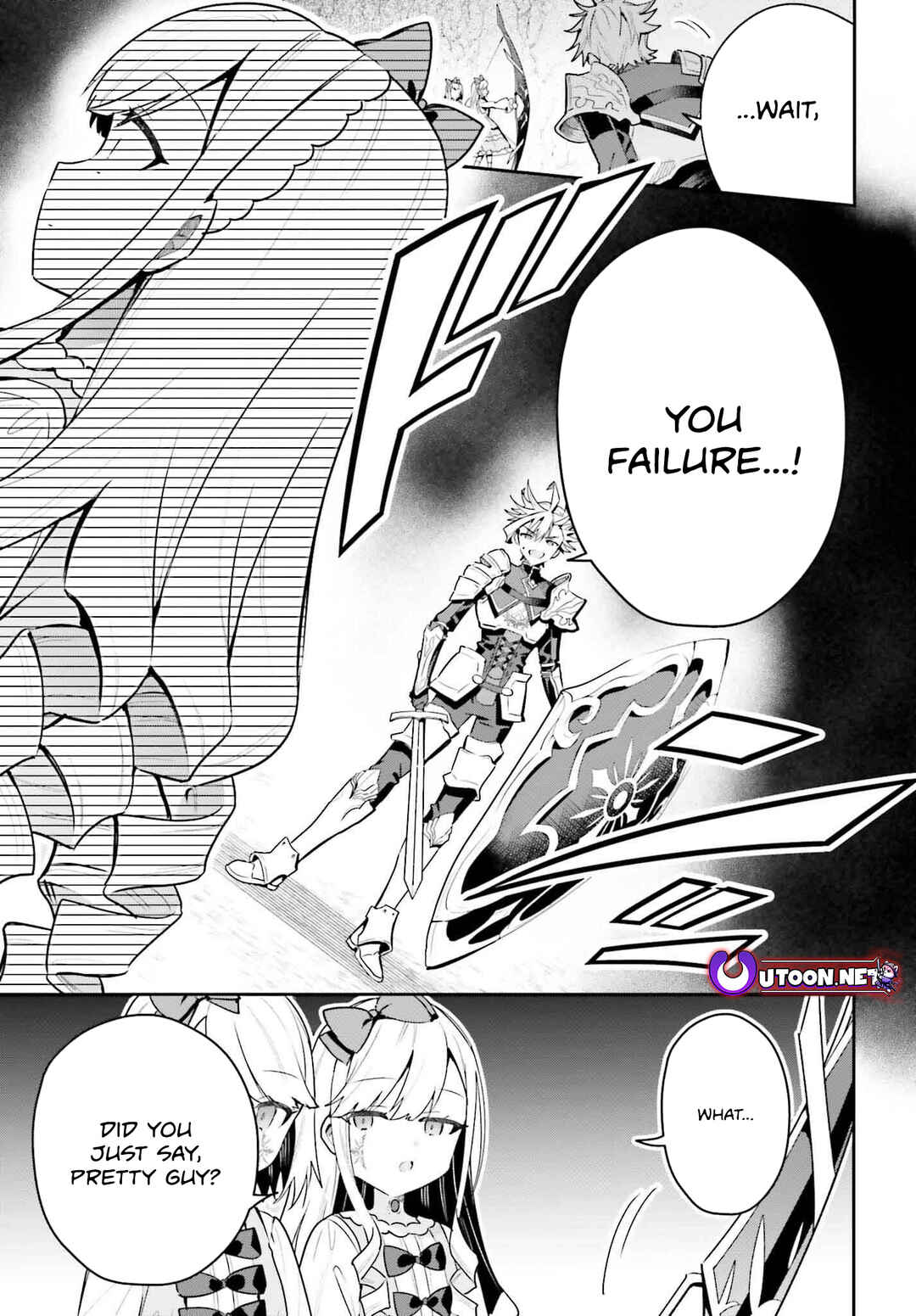 Page 14 Chapter 36 Guild no Uketsukejou Desu ga, Zangyou wa Iya Nanode Boss wo Solo Toubatsu Shiyou to Omoimasu