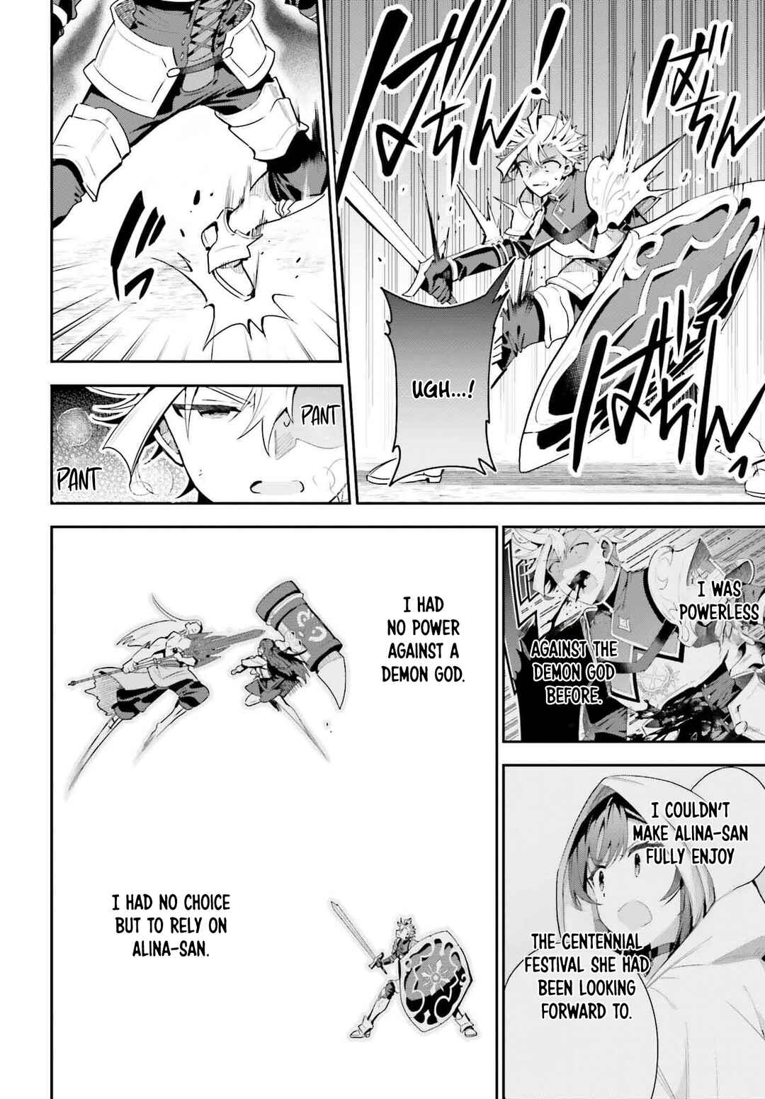 Page 21 Chapter 36 Guild no Uketsukejou Desu ga, Zangyou wa Iya Nanode Boss wo Solo Toubatsu Shiyou to Omoimasu