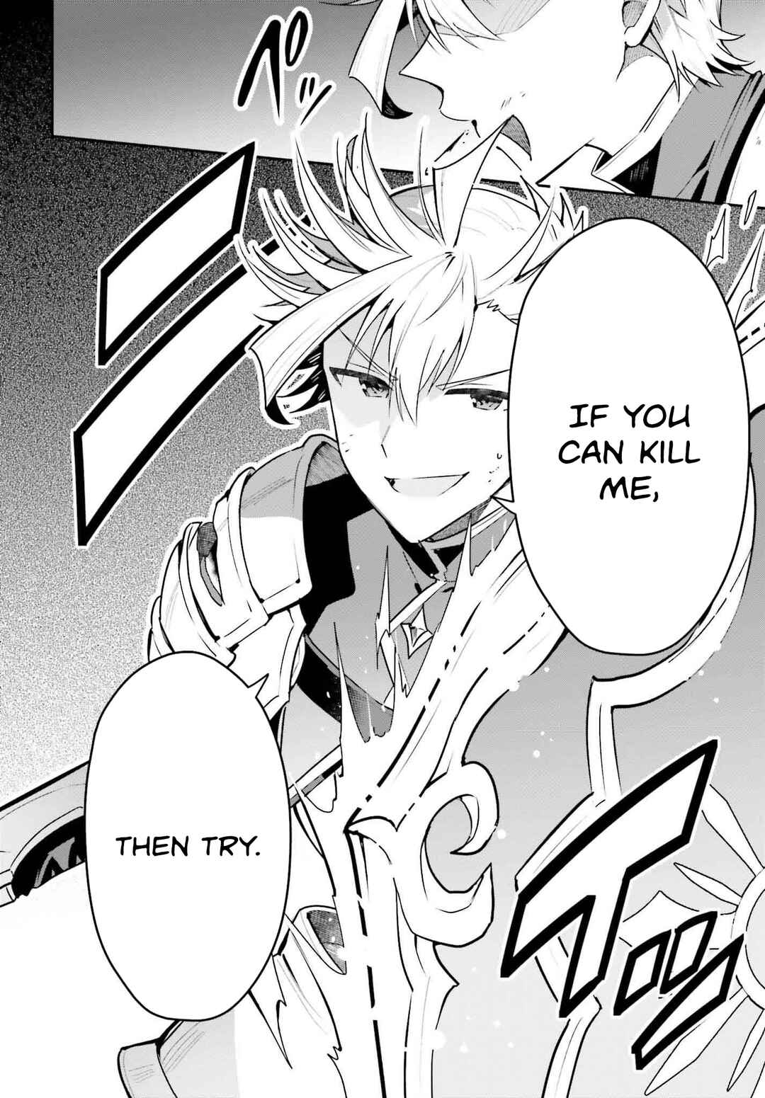 Page 23 Chapter 36 Guild no Uketsukejou Desu ga, Zangyou wa Iya Nanode Boss wo Solo Toubatsu Shiyou to Omoimasu