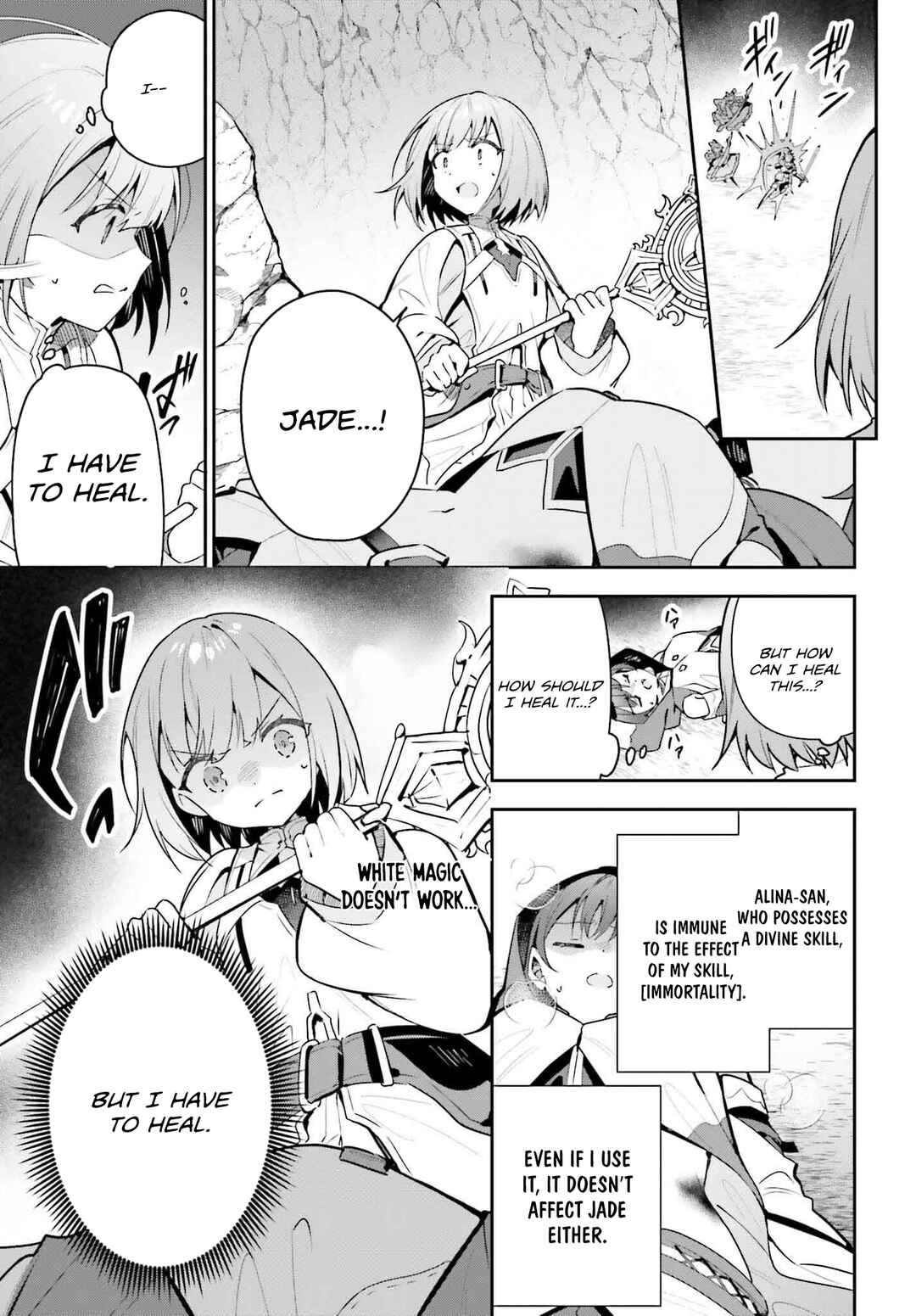 Page 24 Chapter 36 Guild no Uketsukejou Desu ga, Zangyou wa Iya Nanode Boss wo Solo Toubatsu Shiyou to Omoimasu