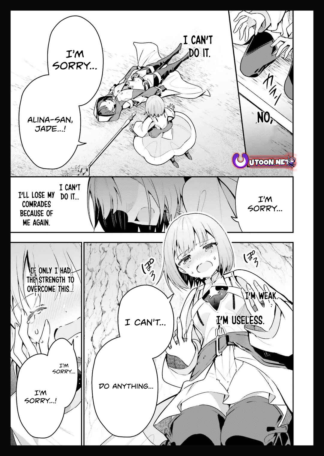 Page 26 Chapter 36 Guild no Uketsukejou Desu ga, Zangyou wa Iya Nanode Boss wo Solo Toubatsu Shiyou to Omoimasu