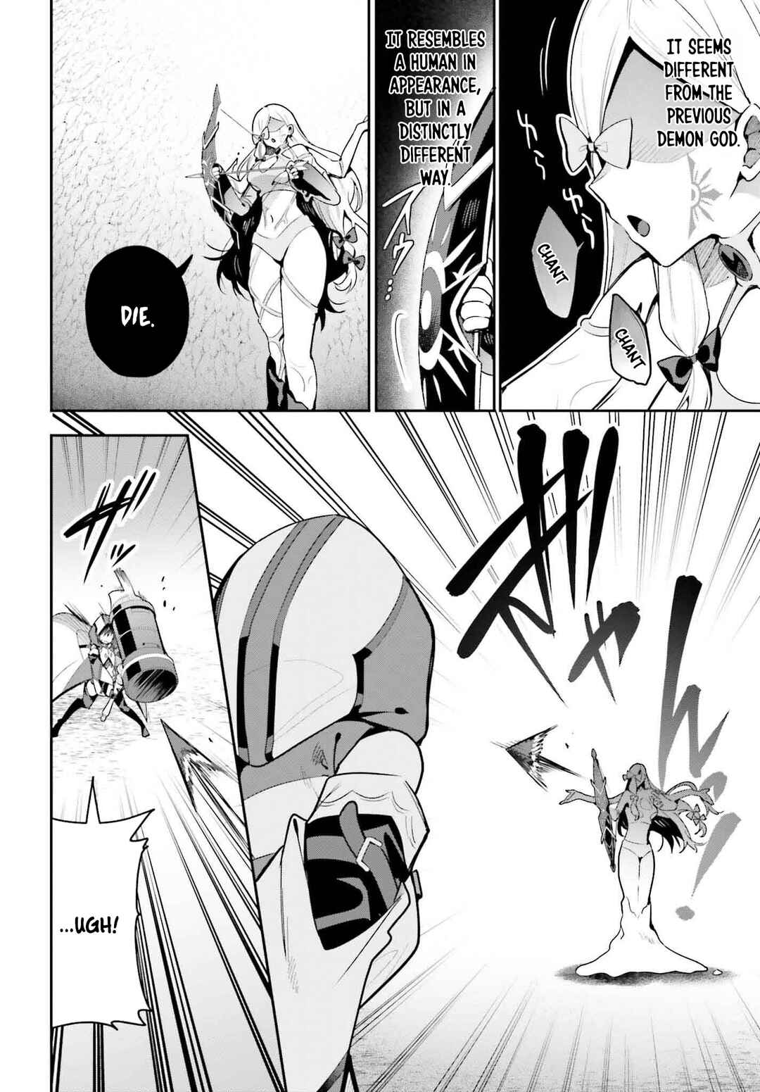 Page 3 Chapter 36 Guild no Uketsukejou Desu ga, Zangyou wa Iya Nanode Boss wo Solo Toubatsu Shiyou to Omoimasu