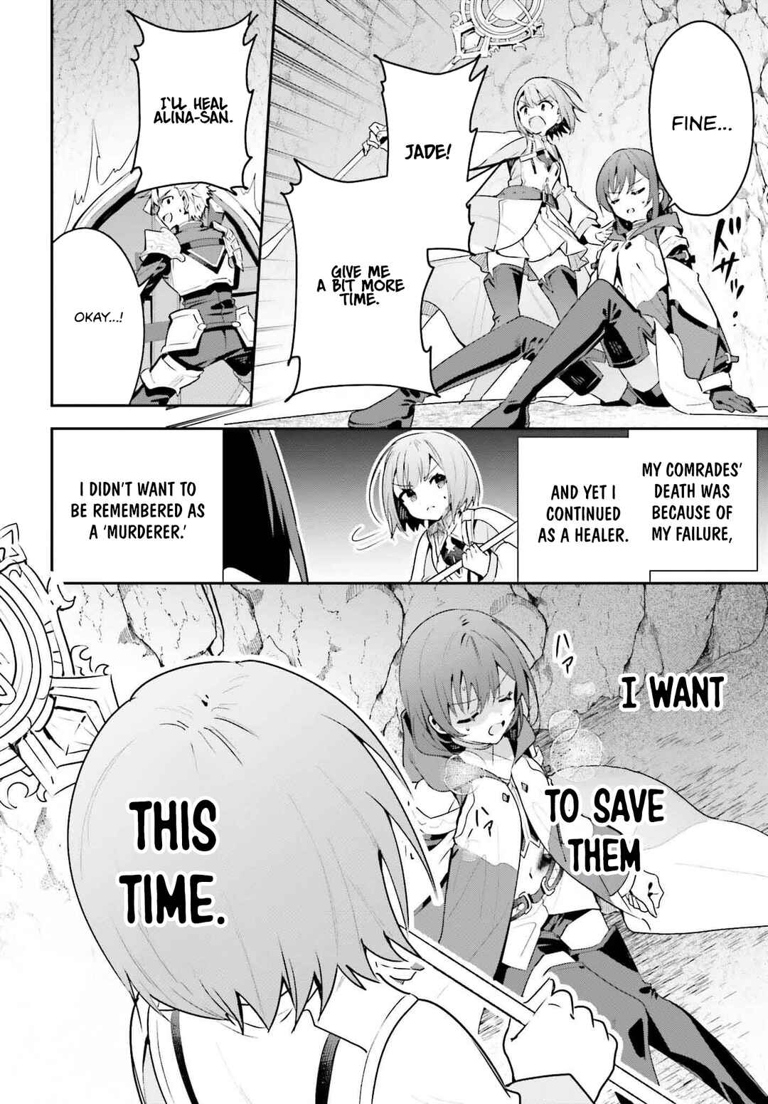 Page 33 Chapter 36 Guild no Uketsukejou Desu ga, Zangyou wa Iya Nanode Boss wo Solo Toubatsu Shiyou to Omoimasu