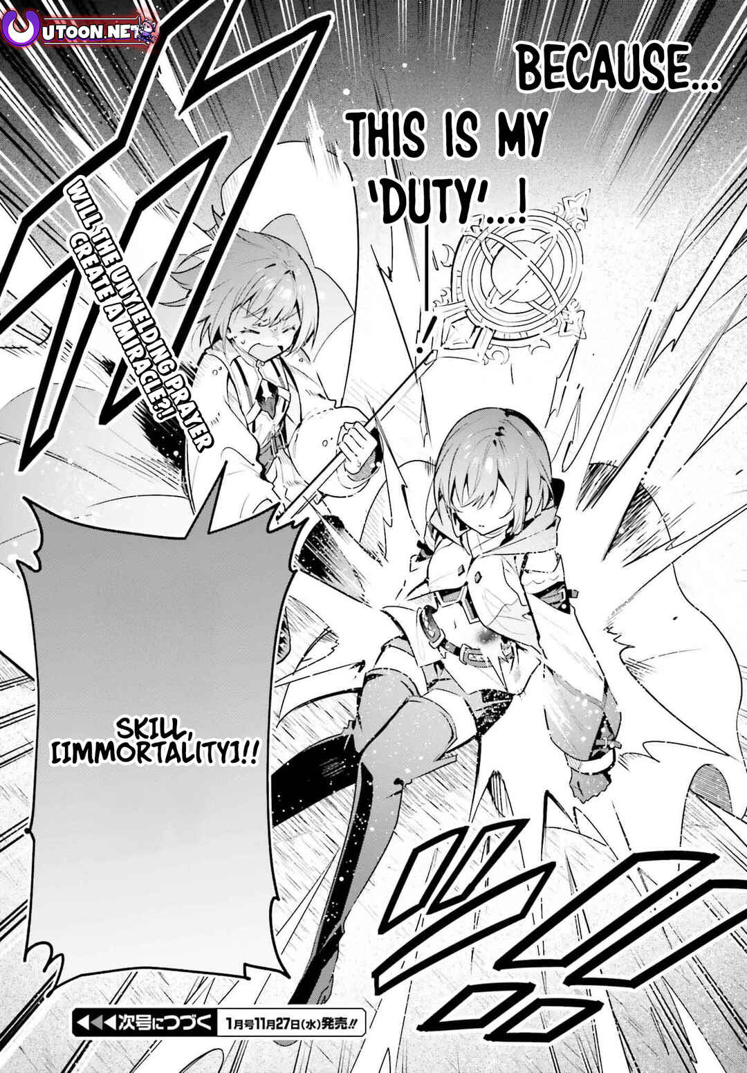 Page 38 Chapter 36 Guild no Uketsukejou Desu ga, Zangyou wa Iya Nanode Boss wo Solo Toubatsu Shiyou to Omoimasu