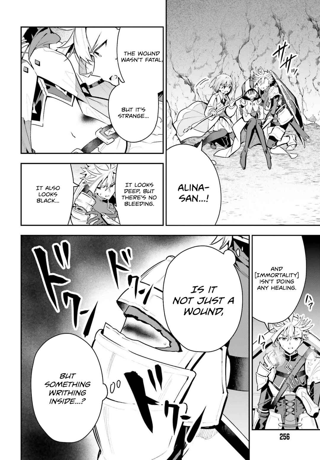 Page 7 Chapter 36 Guild no Uketsukejou Desu ga, Zangyou wa Iya Nanode Boss wo Solo Toubatsu Shiyou to Omoimasu