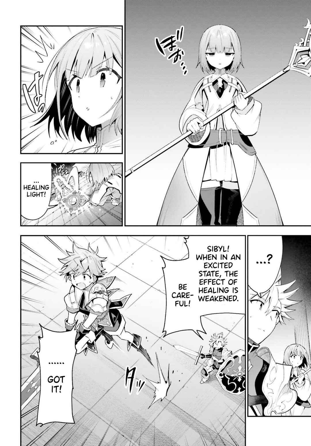 Page 10 Chapter 25 Guild no Uketsukejou Desu ga, Zangyou wa Iya Nanode Boss wo Solo Toubatsu Shiyou to Omoimasu