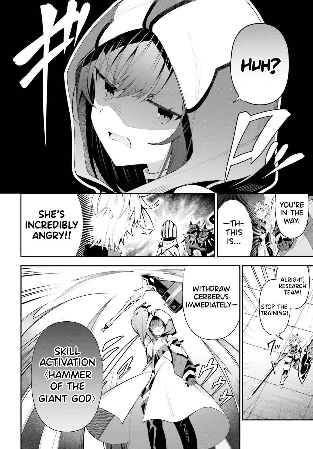 Page 14 Chapter 25 Guild no Uketsukejou Desu ga, Zangyou wa Iya Nanode Boss wo Solo Toubatsu Shiyou to Omoimasu
