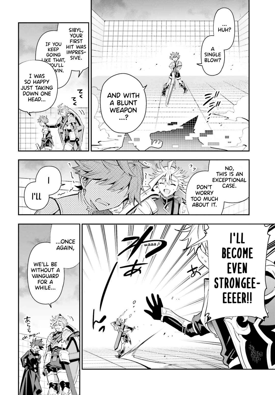 Page 16 Chapter 25 Guild no Uketsukejou Desu ga, Zangyou wa Iya Nanode Boss wo Solo Toubatsu Shiyou to Omoimasu