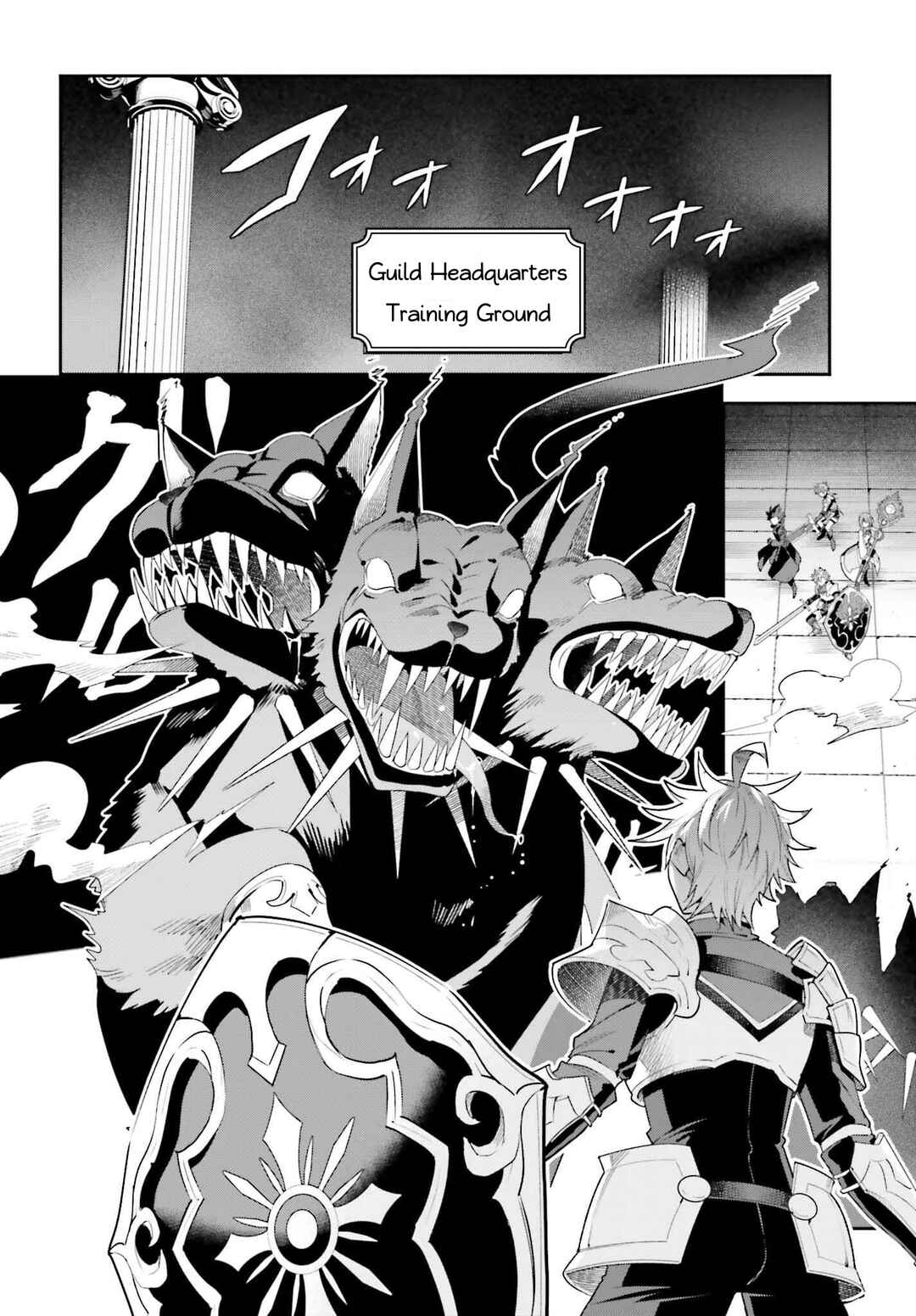 Page 2 Chapter 25 Guild no Uketsukejou Desu ga, Zangyou wa Iya Nanode Boss wo Solo Toubatsu Shiyou to Omoimasu