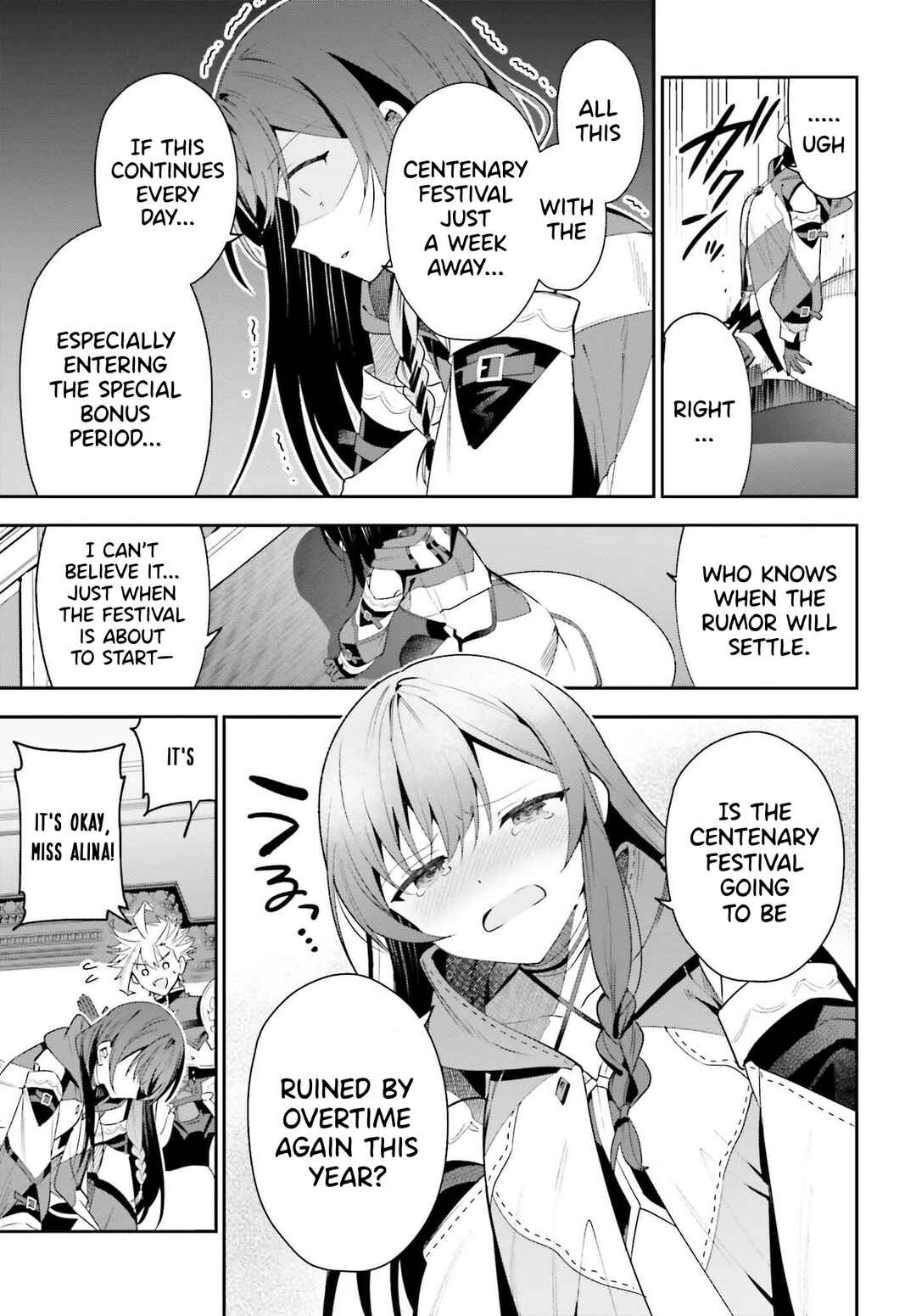 Page 25 Chapter 25 Guild no Uketsukejou Desu ga, Zangyou wa Iya Nanode Boss wo Solo Toubatsu Shiyou to Omoimasu