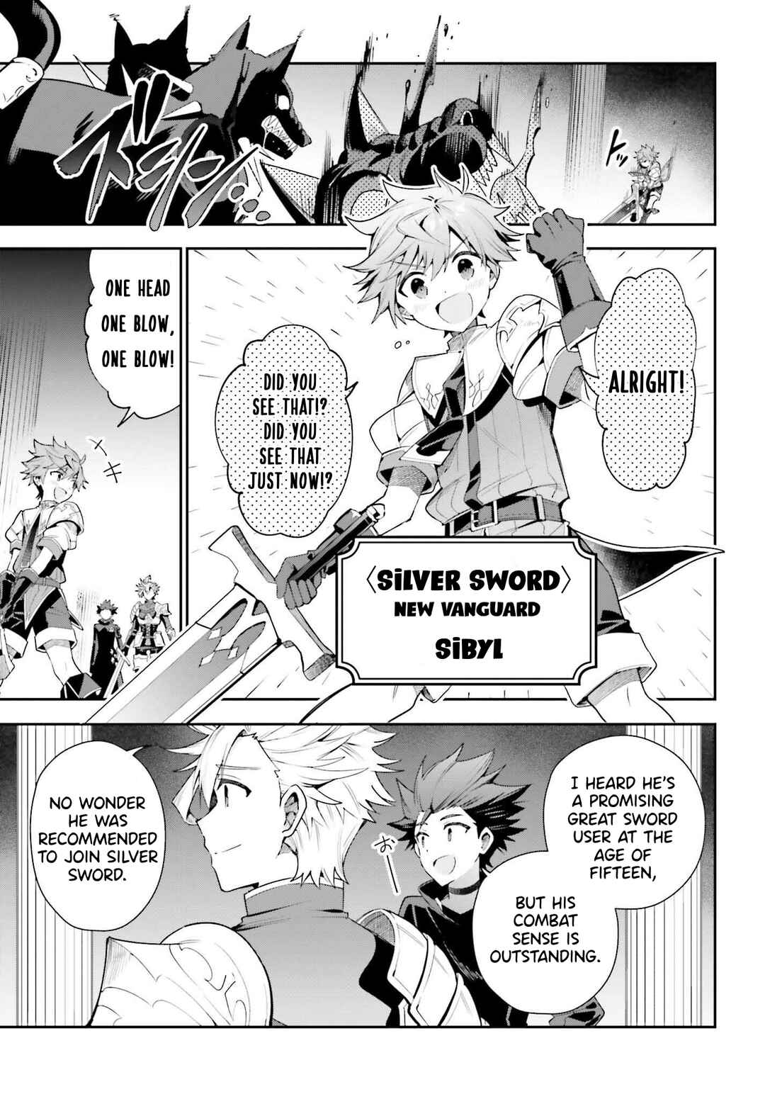 Page 7 Chapter 25 Guild no Uketsukejou Desu ga, Zangyou wa Iya Nanode Boss wo Solo Toubatsu Shiyou to Omoimasu