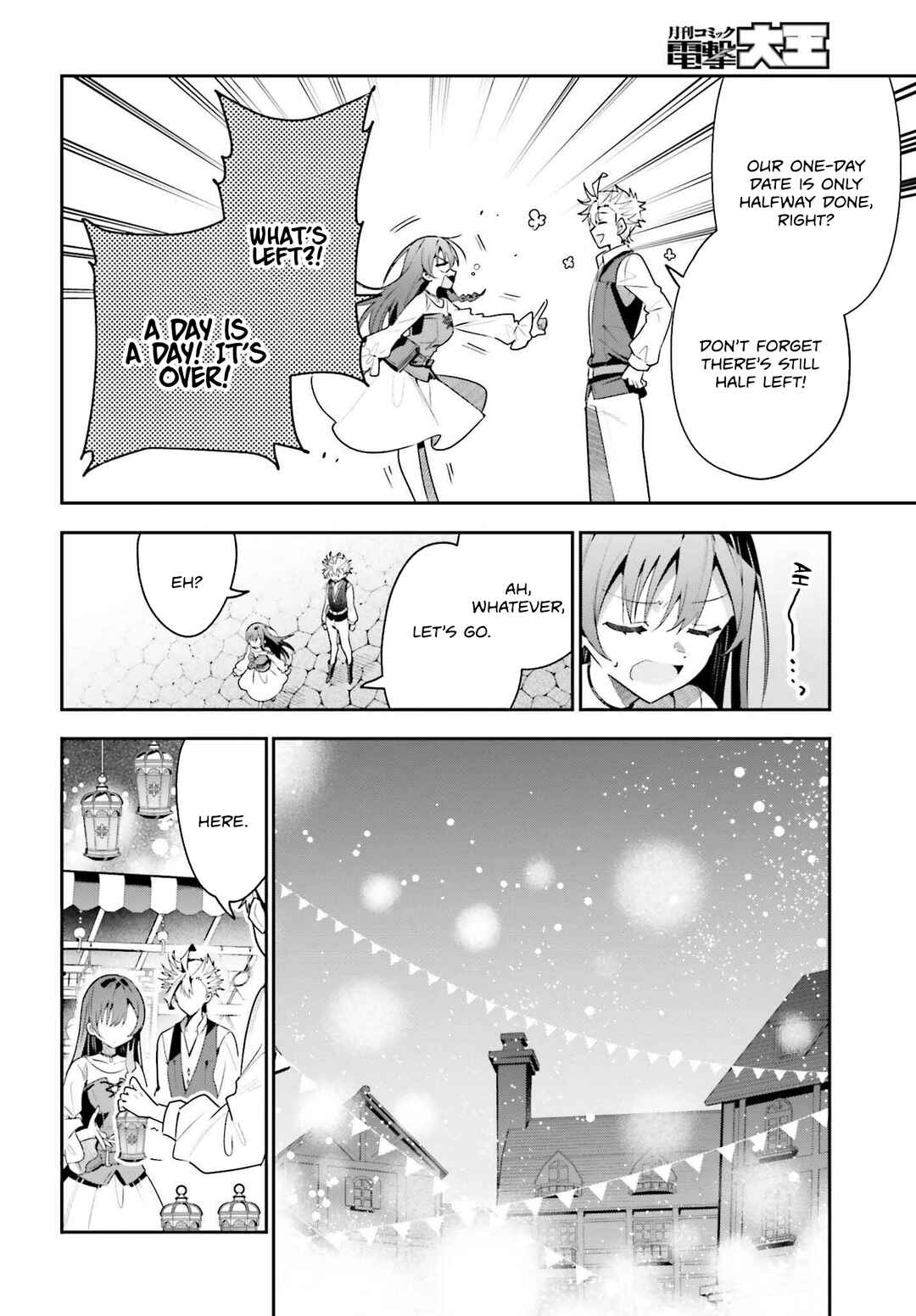 Page 13 Chapter 39 Guild no Uketsukejou Desu ga, Zangyou wa Iya Nanode Boss wo Solo Toubatsu Shiyou to Omoimasu