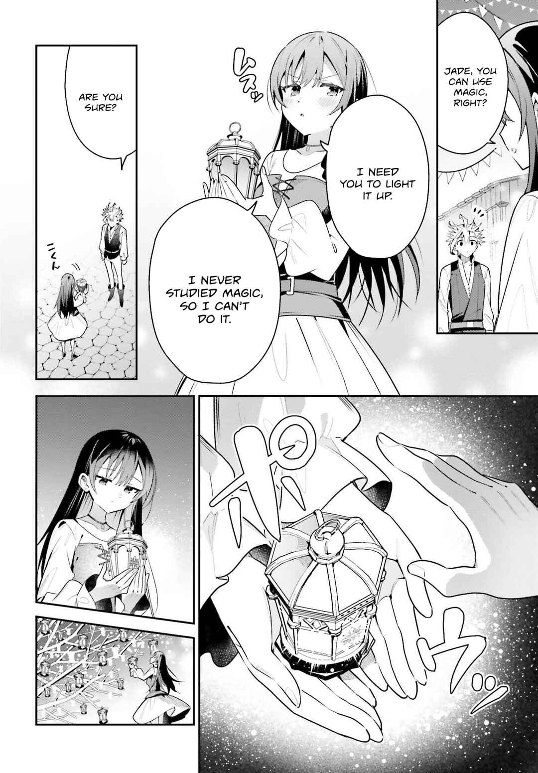 Page 15 Chapter 39 Guild no Uketsukejou Desu ga, Zangyou wa Iya Nanode Boss wo Solo Toubatsu Shiyou to Omoimasu