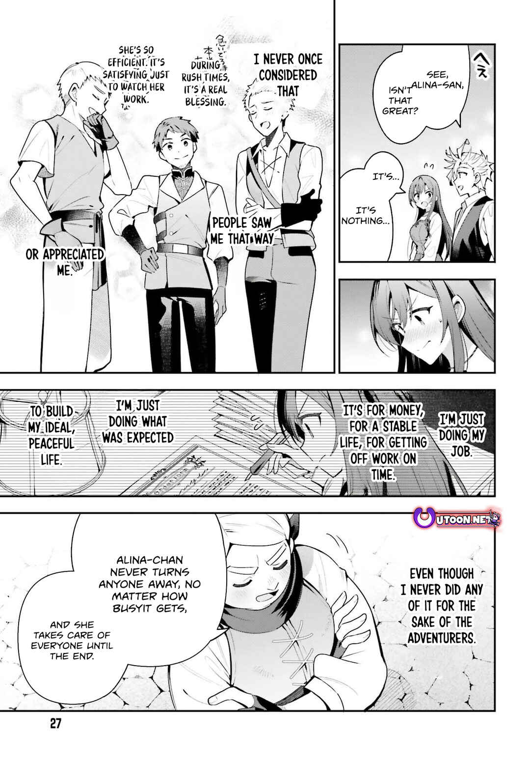 Page 22 Chapter 39 Guild no Uketsukejou Desu ga, Zangyou wa Iya Nanode Boss wo Solo Toubatsu Shiyou to Omoimasu