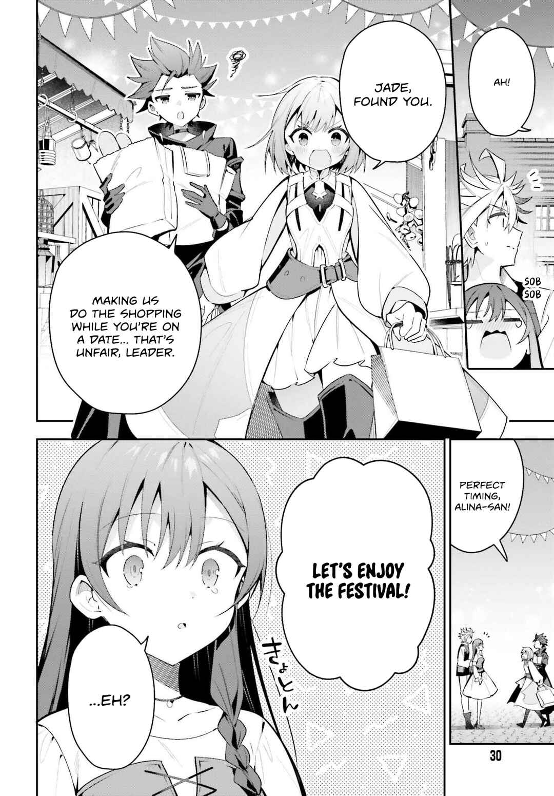 Page 25 Chapter 39 Guild no Uketsukejou Desu ga, Zangyou wa Iya Nanode Boss wo Solo Toubatsu Shiyou to Omoimasu