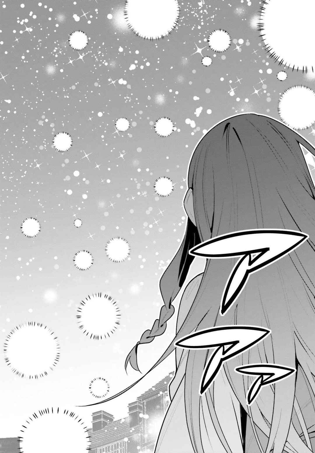 Page 27 Chapter 39 Guild no Uketsukejou Desu ga, Zangyou wa Iya Nanode Boss wo Solo Toubatsu Shiyou to Omoimasu