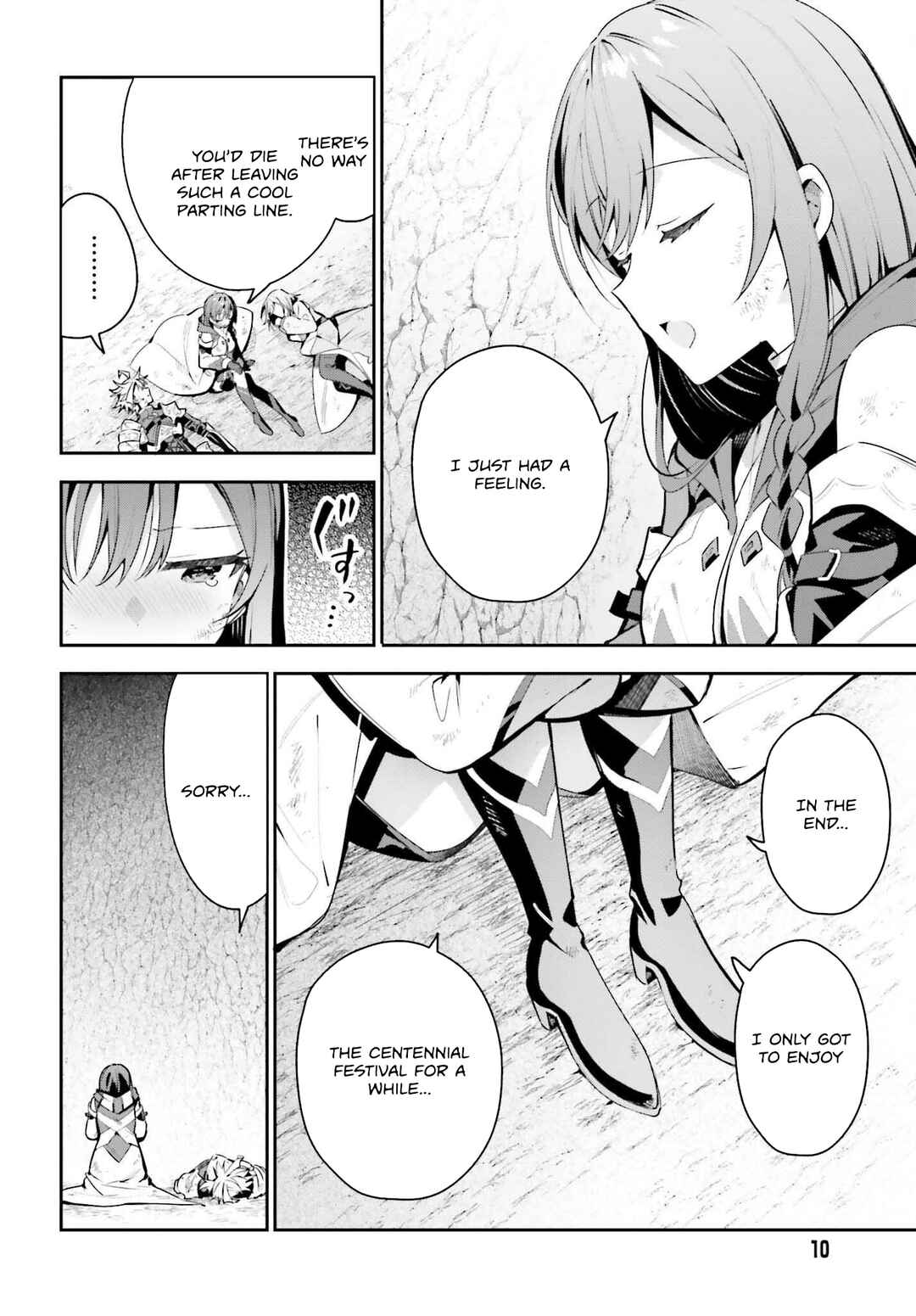 Page 5 Chapter 39 Guild no Uketsukejou Desu ga, Zangyou wa Iya Nanode Boss wo Solo Toubatsu Shiyou to Omoimasu